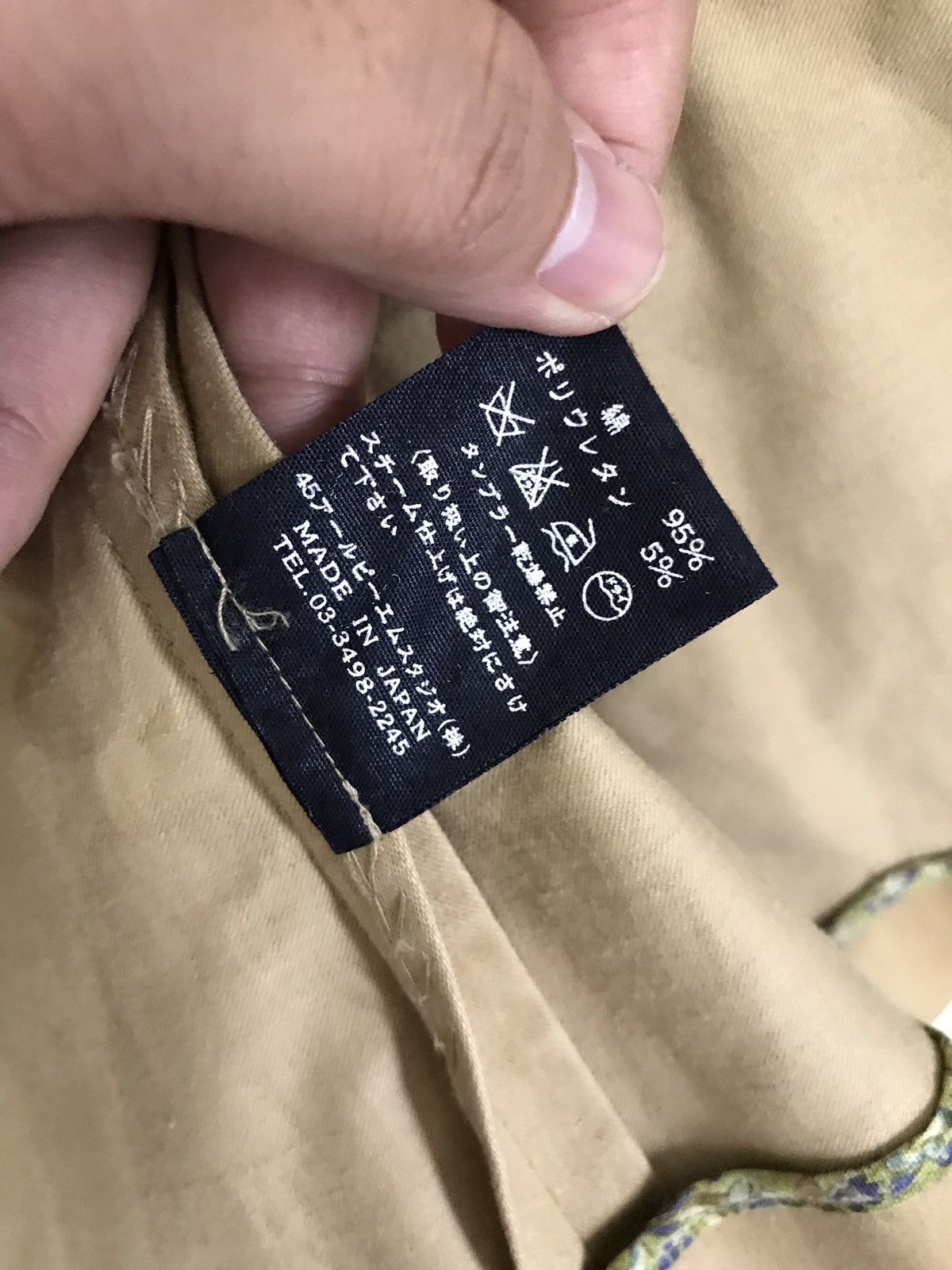 45rpm Vintage 45rpm Cotton Khakis Jacket For Girl Size US S / EU 44-46 / 1 - 10 Thumbnail