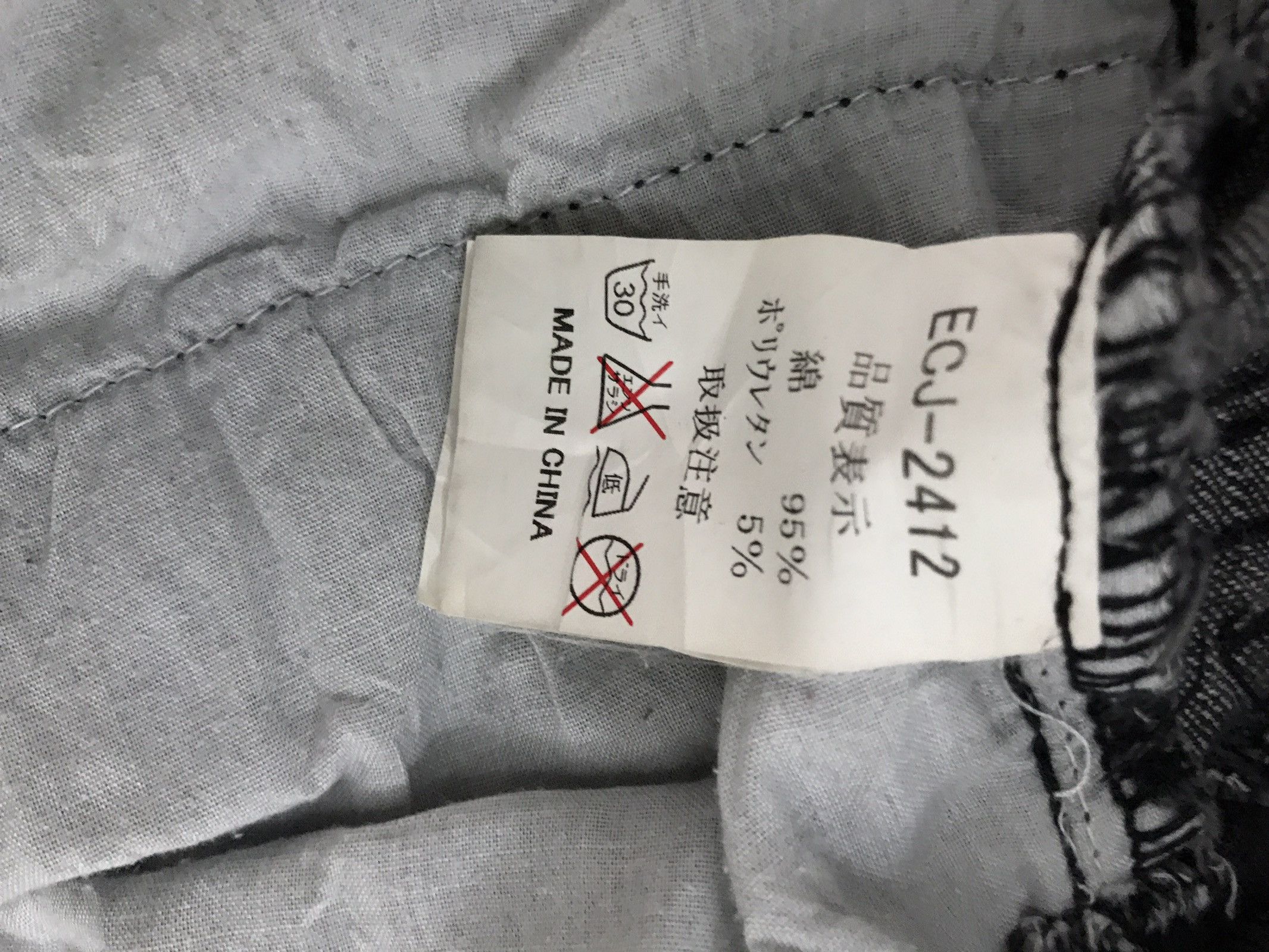 Enrico Coveri Enrico Coveri Cropped Pants Waist 28"x31" Size US 26 / EU 42 - 6 Thumbnail