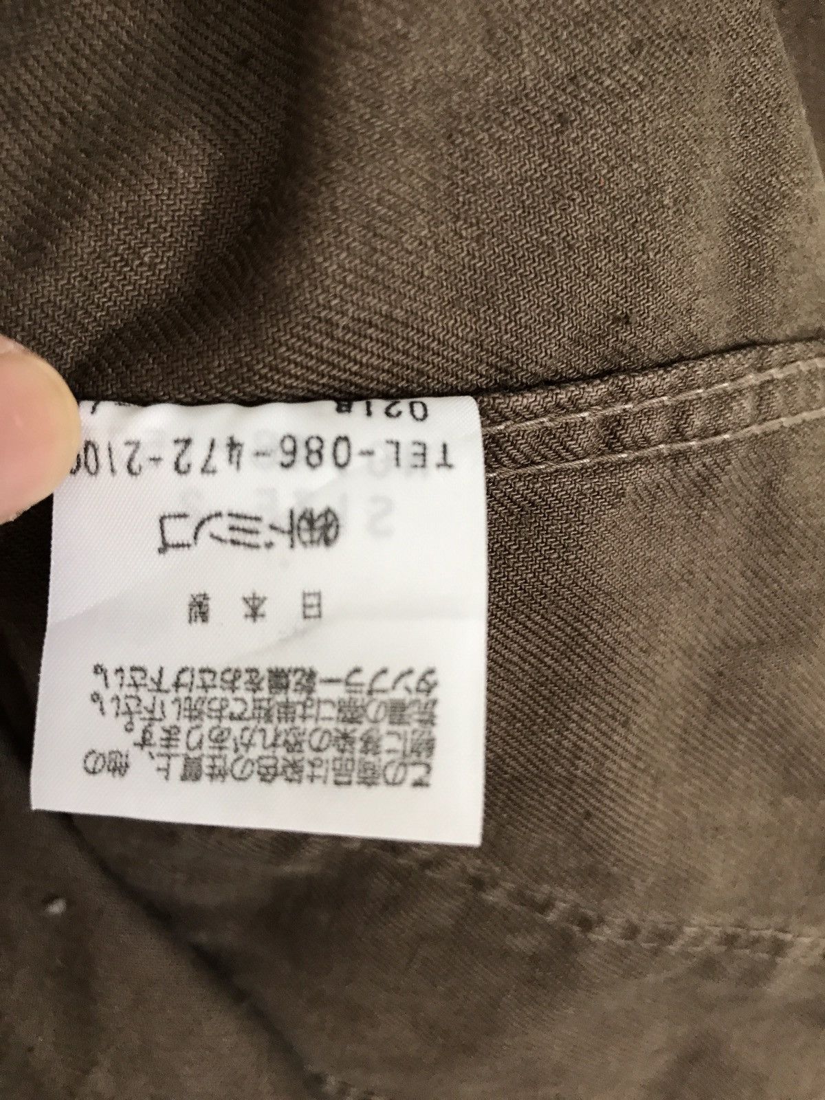 Japanese Brand × Spellbound Japanese Brand Spellbound Jacket Size US M / EU 48-50 / 2 - 5 Thumbnail