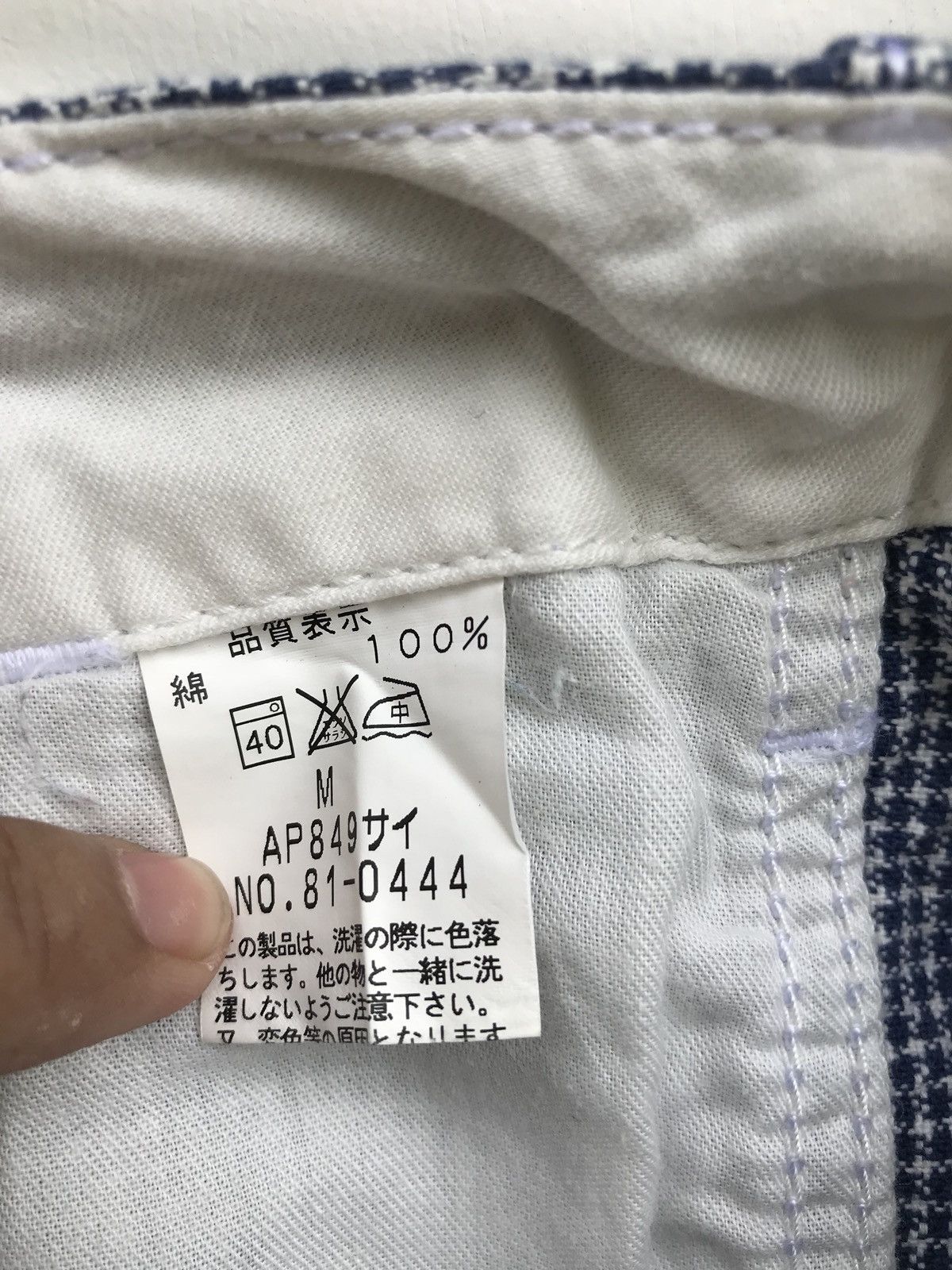 Japanese Brand × Johnbull John Bull Houndstooth Checked Cropped Trousers Pants Size US 28 / EU 44 - 14 Thumbnail