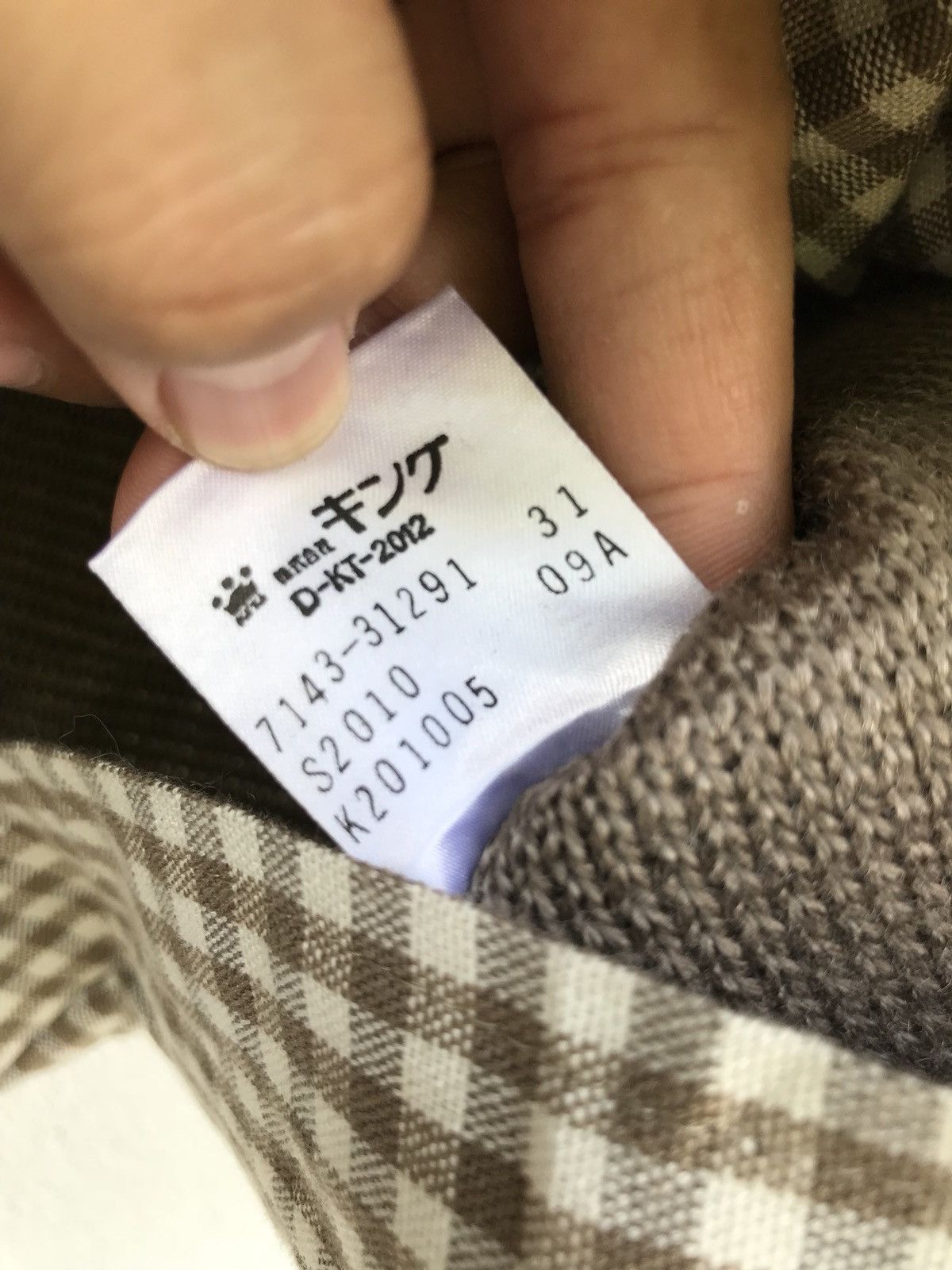 Japanese Brand × Vintage Vintage Made In Japan Pinore Checked Plaid Button Jacket Size US M / EU 48-50 / 2 - 15 Thumbnail