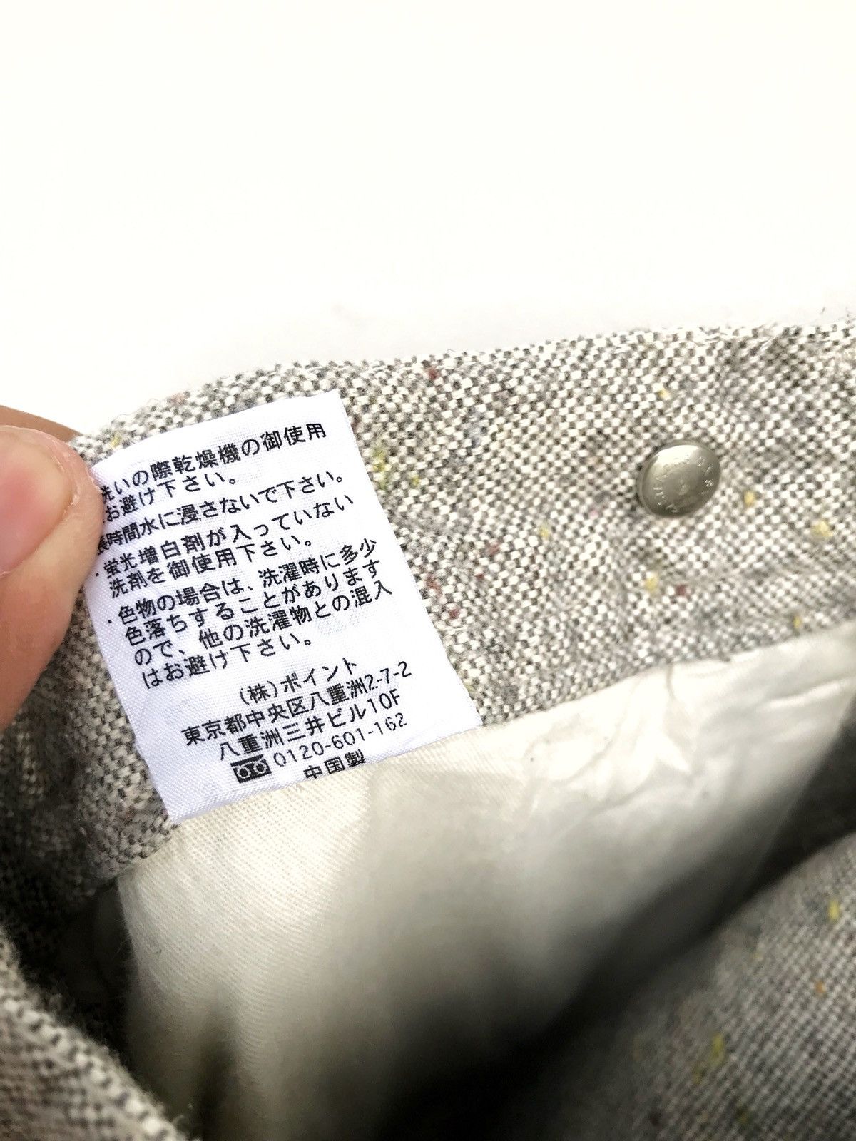 Global Work × Japanese Brand Global Work Wool Military Army Workwear Boiled Pants Size US 30 / EU 46 - 14 Thumbnail
