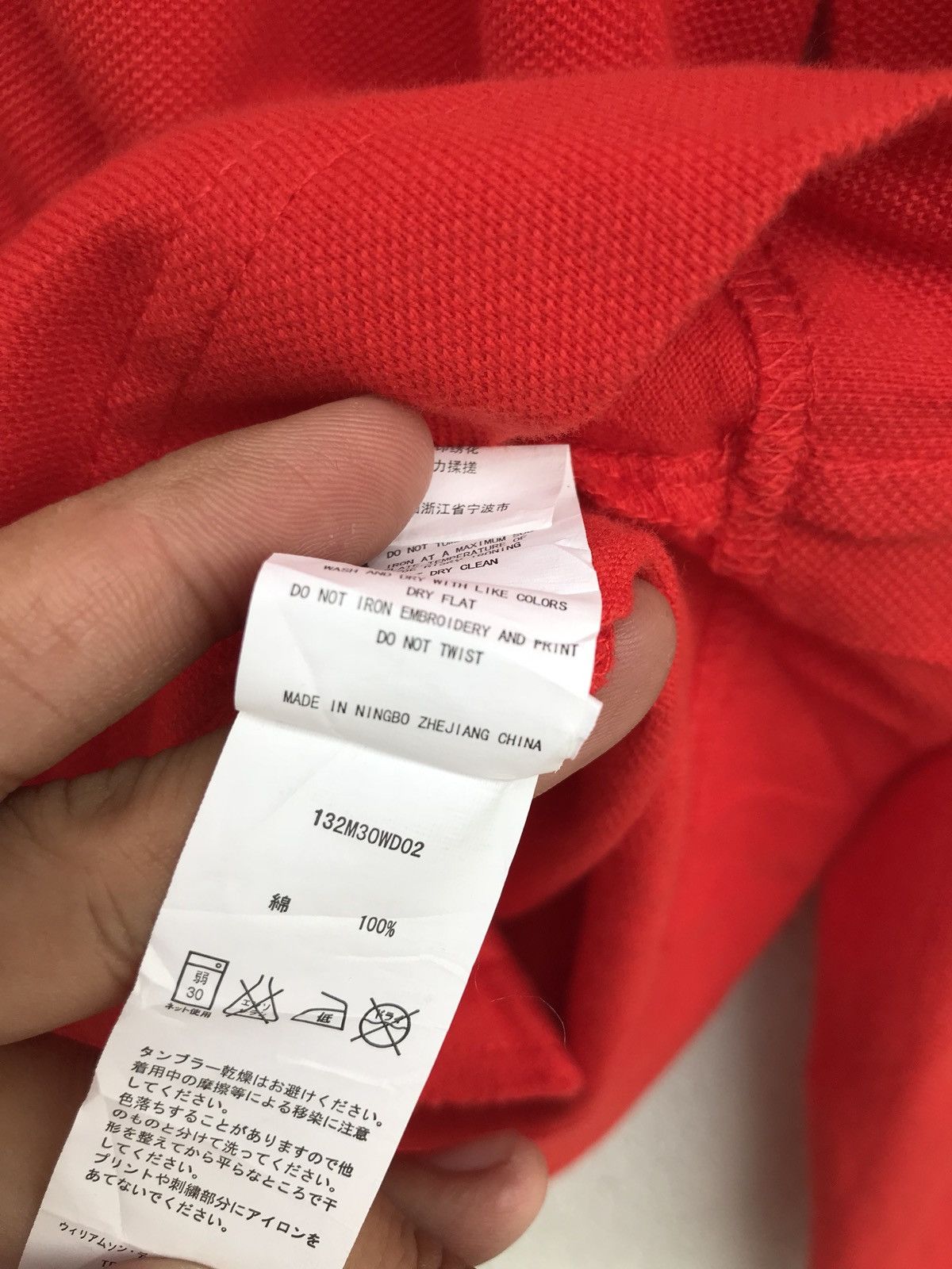 Dickies Dickies Red Button Cardigan Sweatshirt Size M Armpit 20x28 Size US M / EU 48-50 / 2 - 13 Thumbnail