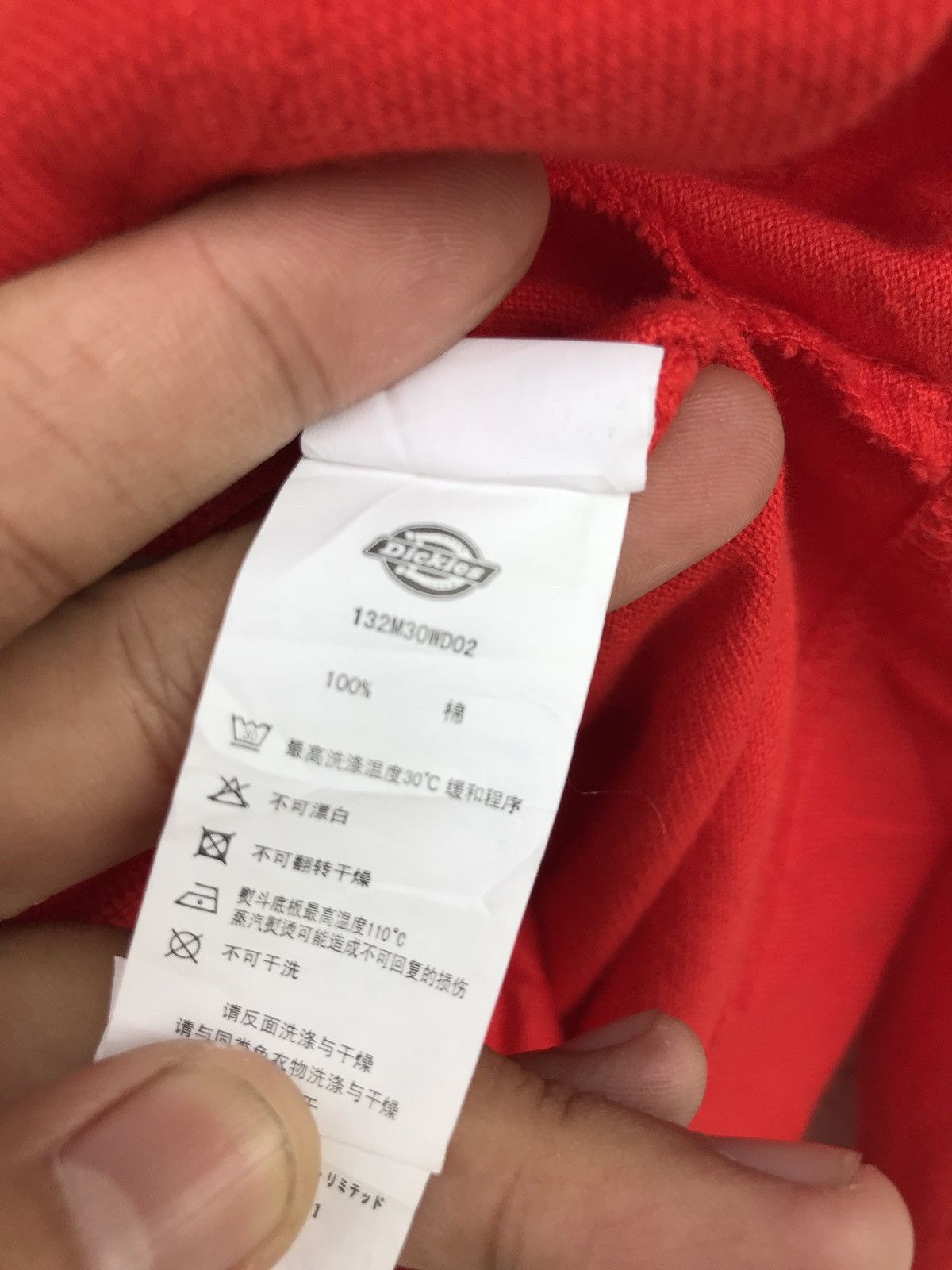 Dickies Dickies Red Button Cardigan Sweatshirt Size M Armpit 20x28 Size US M / EU 48-50 / 2 - 12 Thumbnail