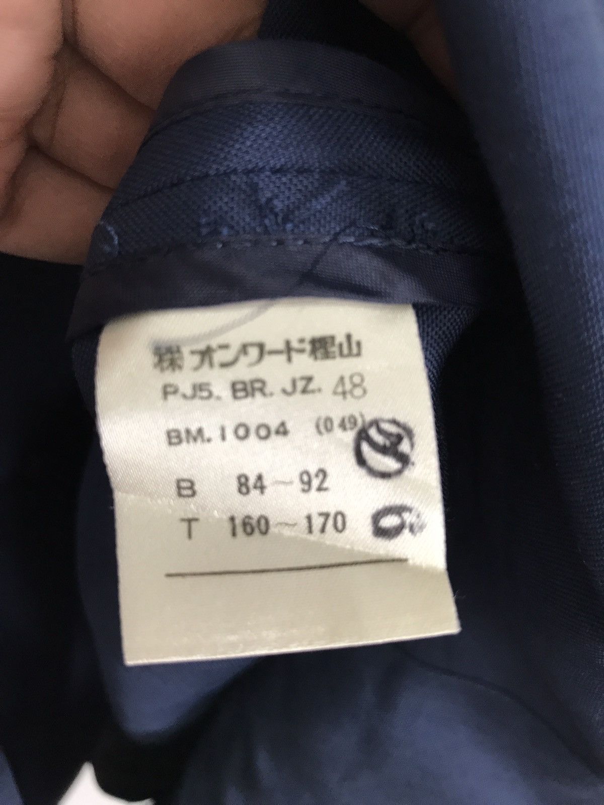 Jean Paul Gaultier Jean Paul Gaultier Junior Gaultier Blue Navy Jacket Size US M / EU 48-50 / 2 - 5 Thumbnail