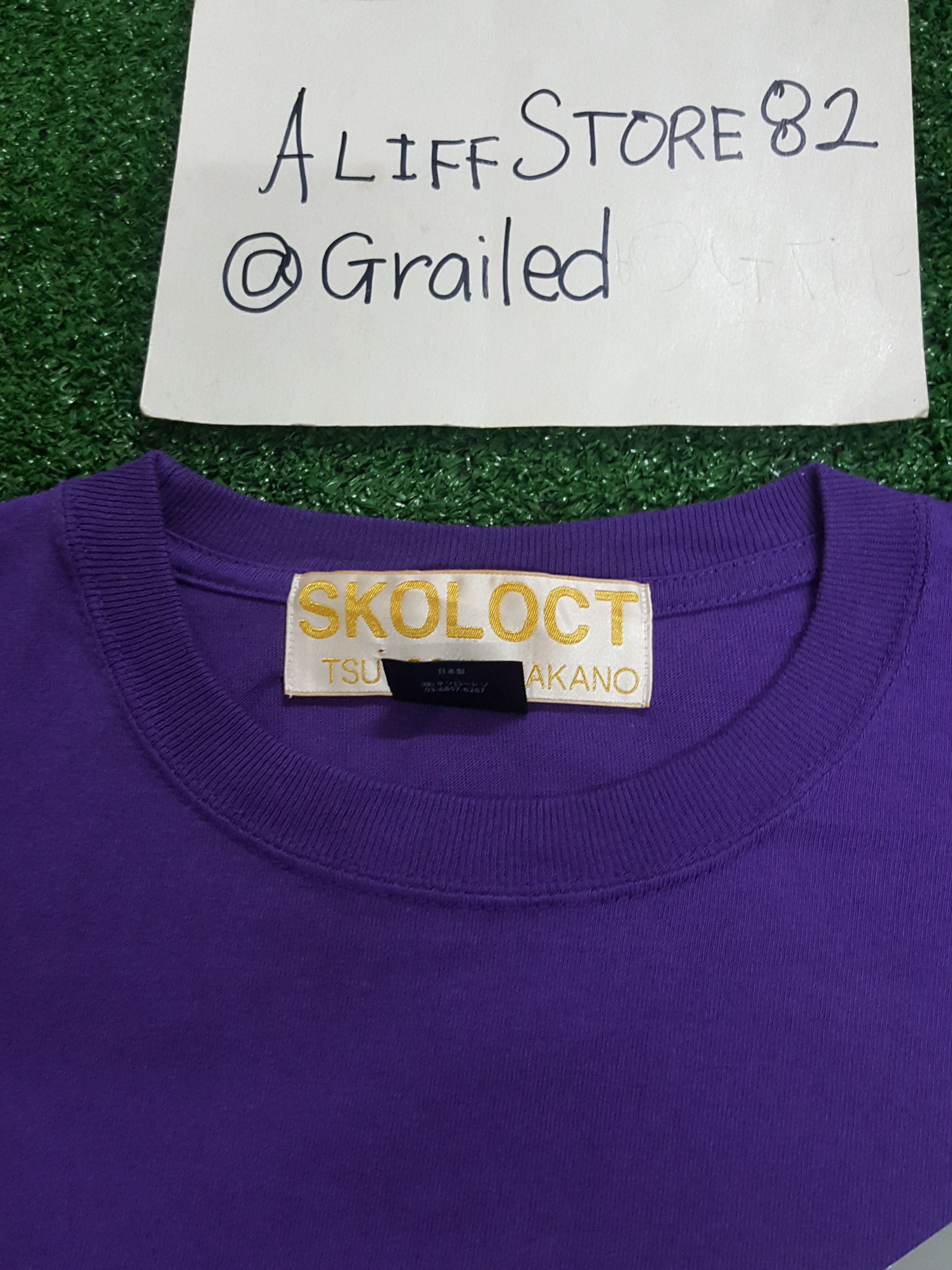 Skoloct 📍LastDrop📍Skoloct Tsuyoshi Nakano T-Shirt Size US L / EU 52-54 / 3 - 6 Thumbnail