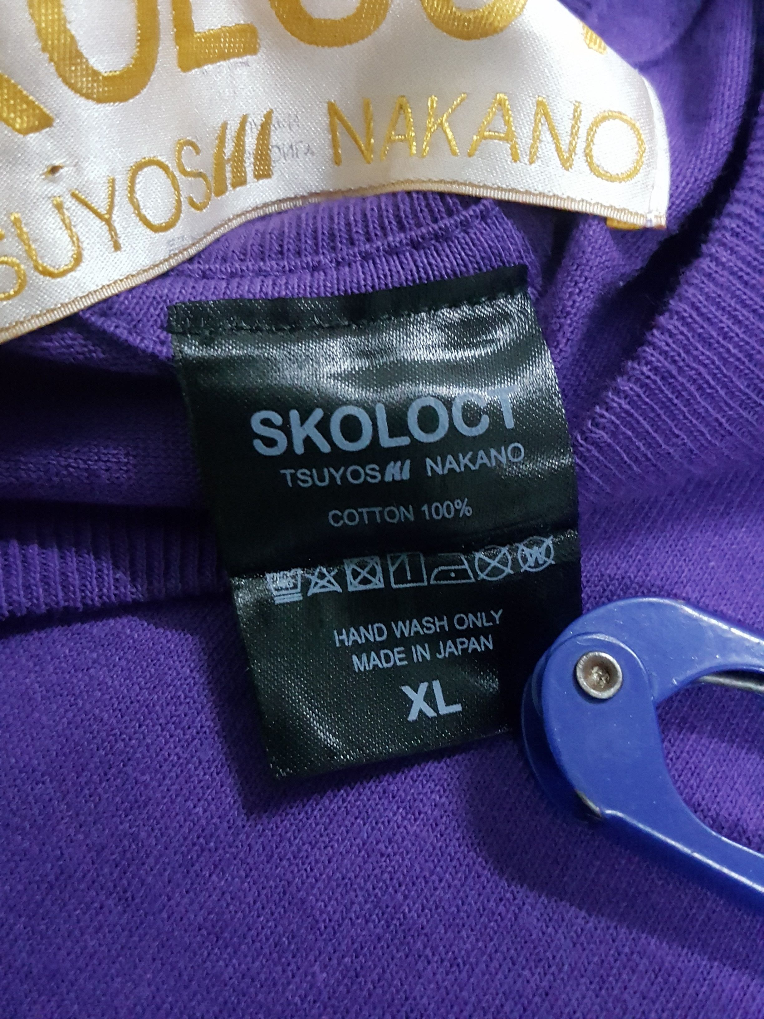 Skoloct 📍LastDrop📍Skoloct Tsuyoshi Nakano T-Shirt Size US L / EU 52-54 / 3 - 8 Thumbnail