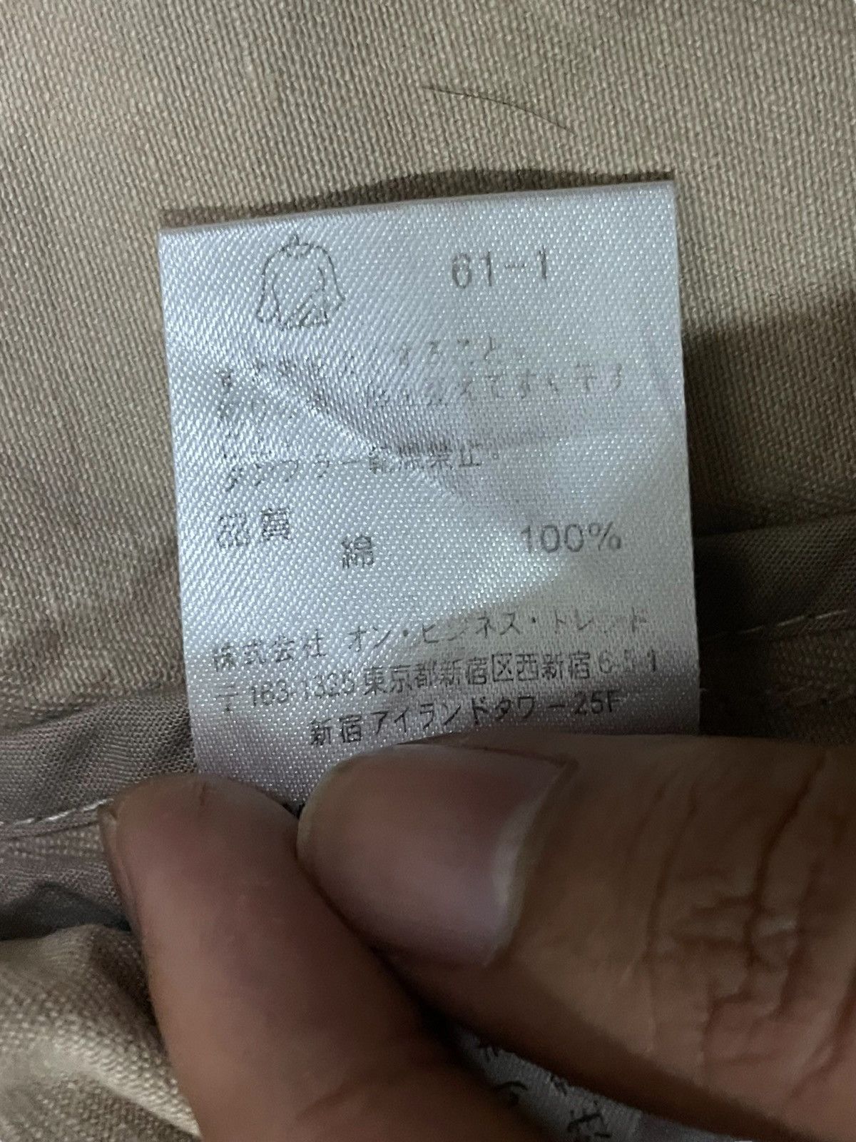 Calvin Klein × Vintage Calvin Klein Workwear Style Chore Jacket Size US M / EU 48-50 / 2 - 15 Thumbnail