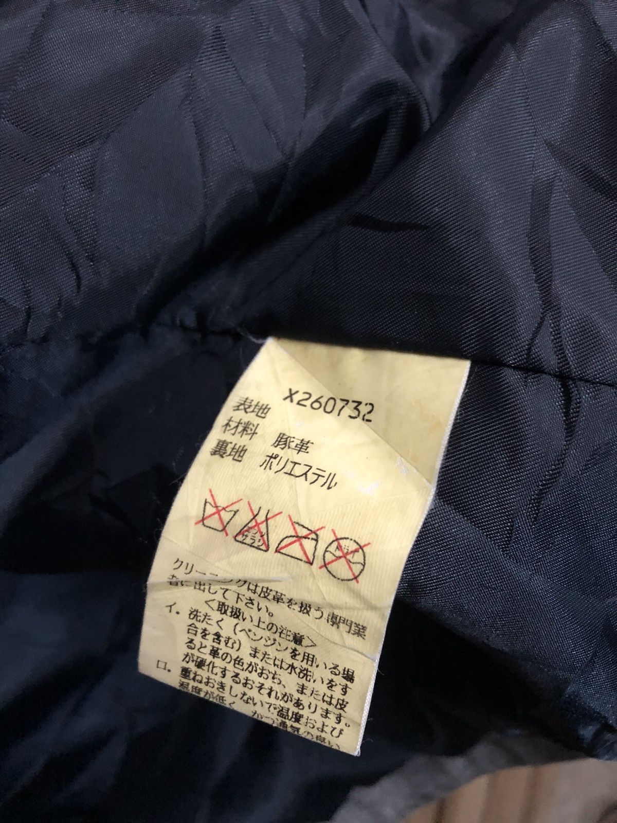 Yohji Yamamoto 🔥A.A.R Yohji Yamamoto Bomber Design Studio Denim Jacket Size US S / EU 44-46 / 1 - 15 Thumbnail