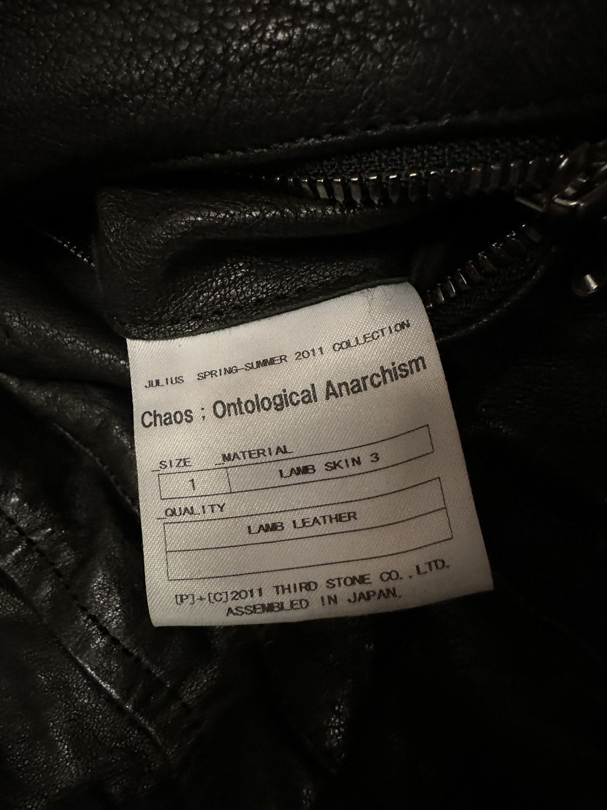 Julius Grail Archive Julius Most Signature Cowl Neck Leather Jacket Size US M / EU 48-50 / 2 - 16 Thumbnail