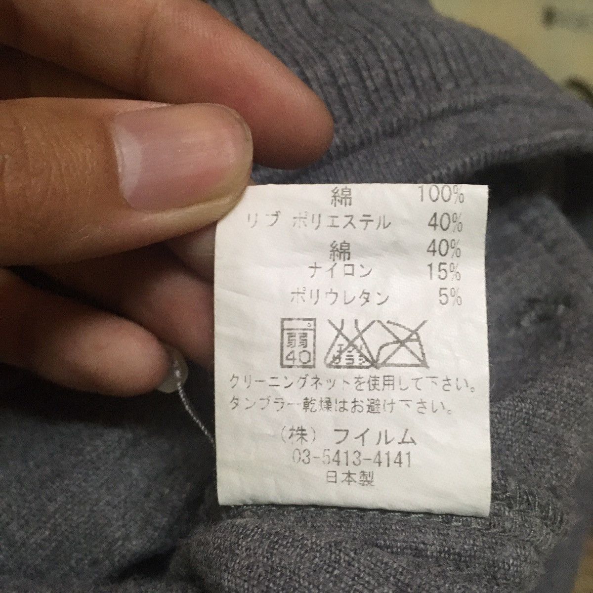 Japanese Brand Multipocket Tactical Style Cargo Pants Size US 30 / EU 46 - 8 Thumbnail