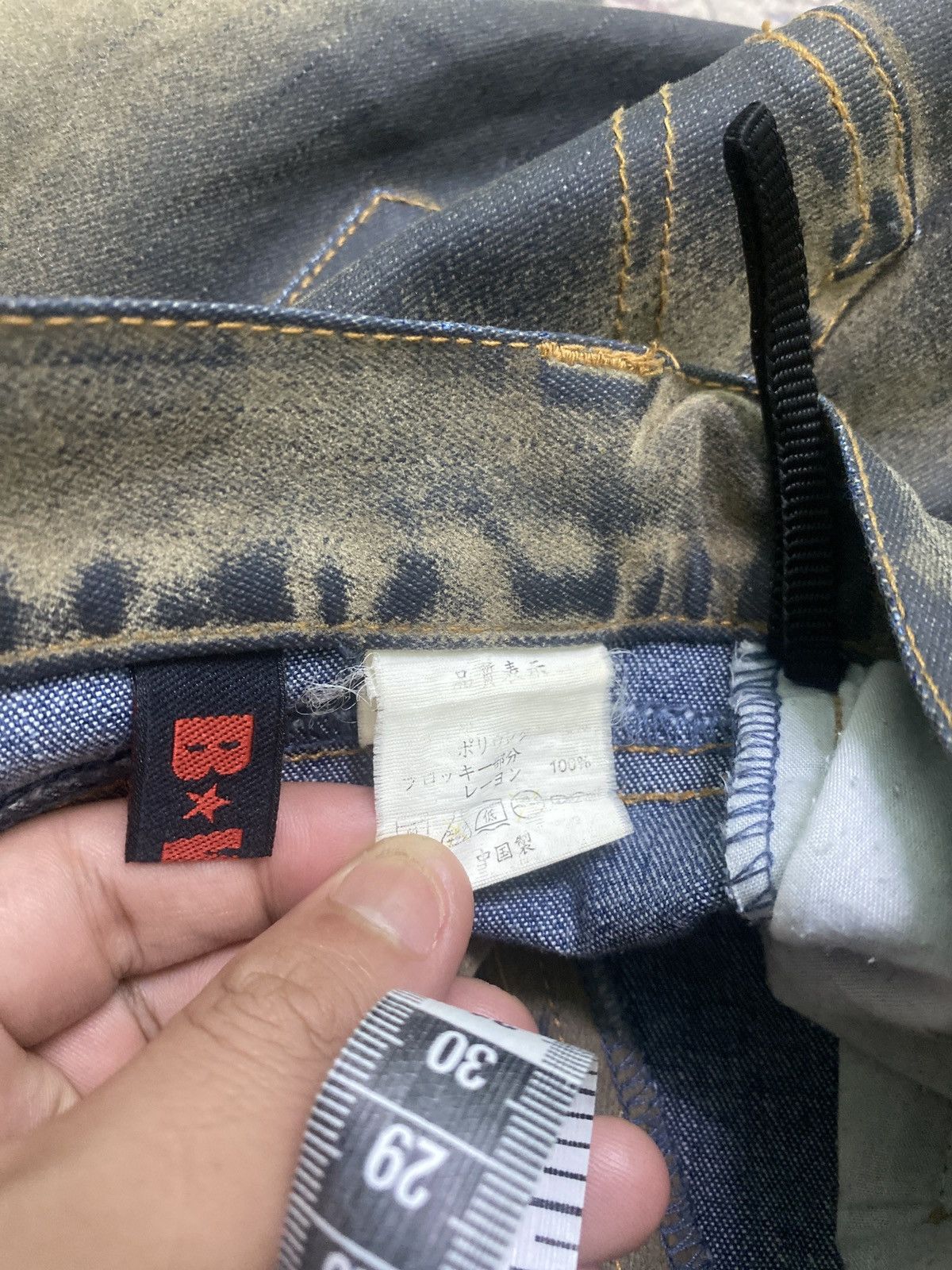 Designer × Japanese Brand B⭐️V⭐️H FLARED GOLD BLACK DISTRESSED DENIM Size 26" / US 2 / IT 38 - 11 Thumbnail
