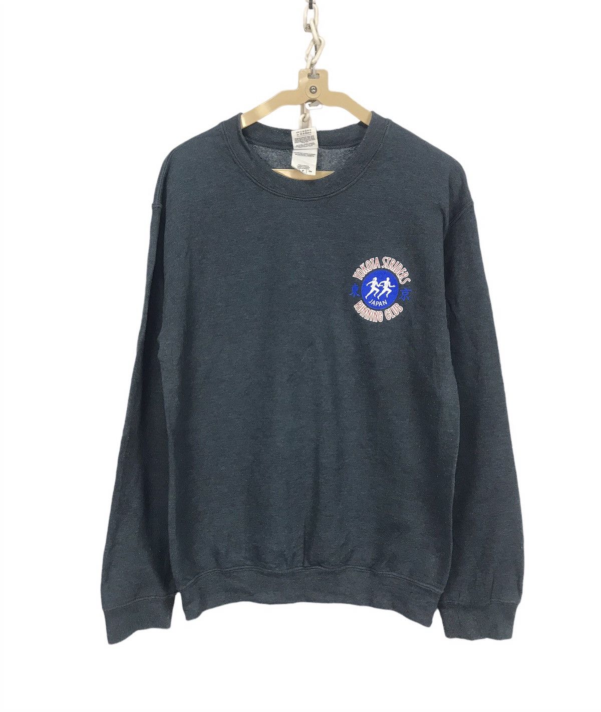 Gildan Yokota striders printed sweatshirt by gildan Size US S / EU 44-46 / 1 - 1 Thumbnail
