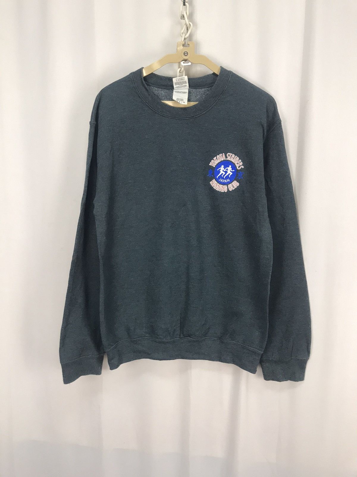 Gildan Yokota striders printed sweatshirt by gildan Size US S / EU 44-46 / 1 - 7 Thumbnail