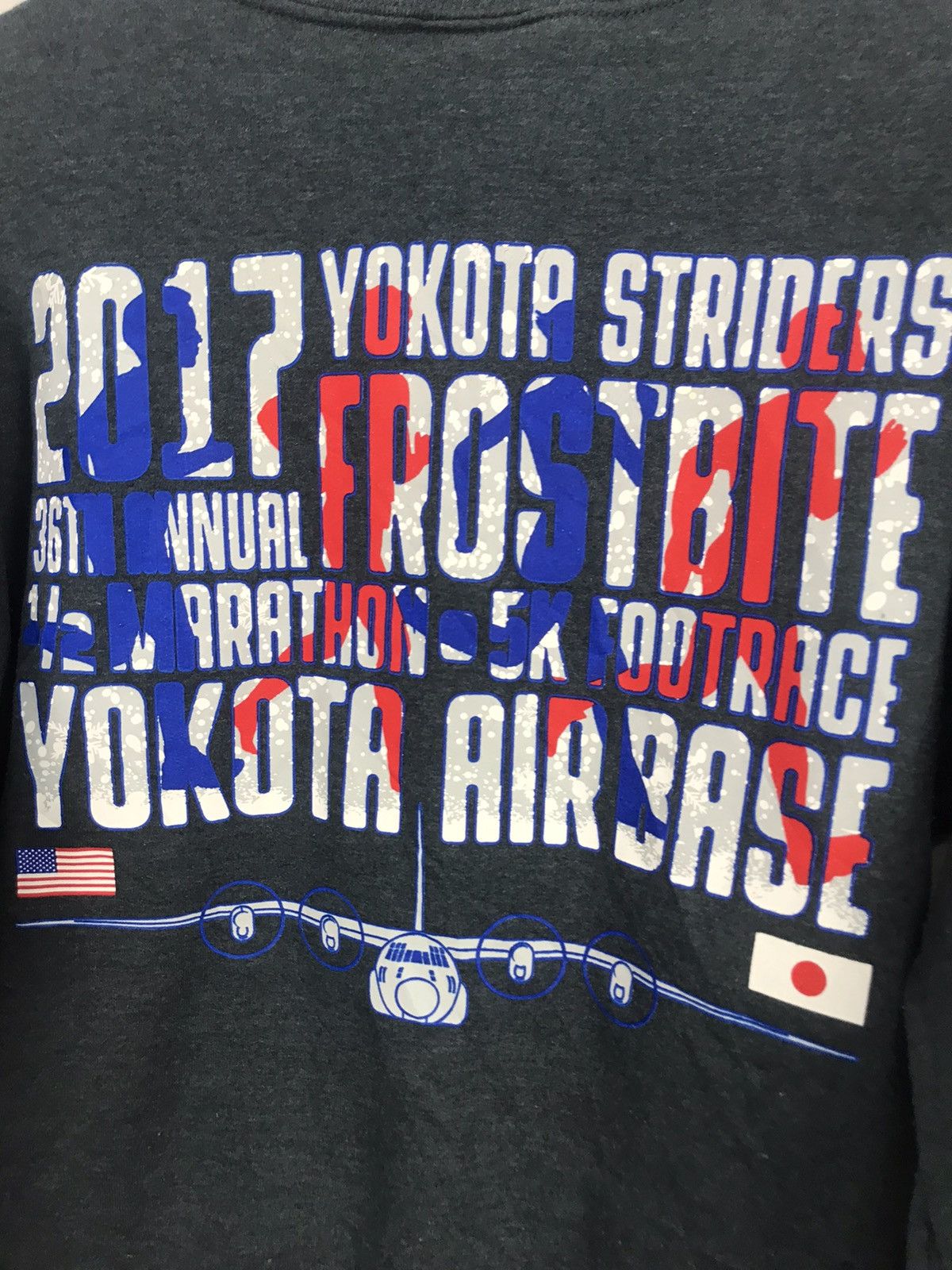 Gildan Yokota striders printed sweatshirt by gildan Size US S / EU 44-46 / 1 - 5 Thumbnail