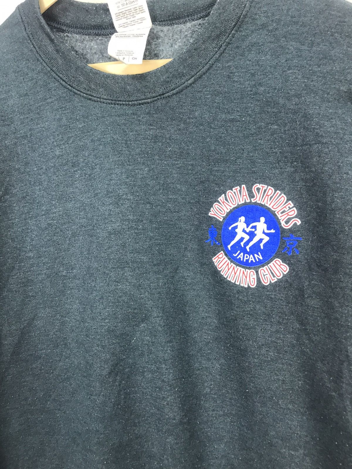 Gildan Yokota striders printed sweatshirt by gildan Size US S / EU 44-46 / 1 - 6 Thumbnail