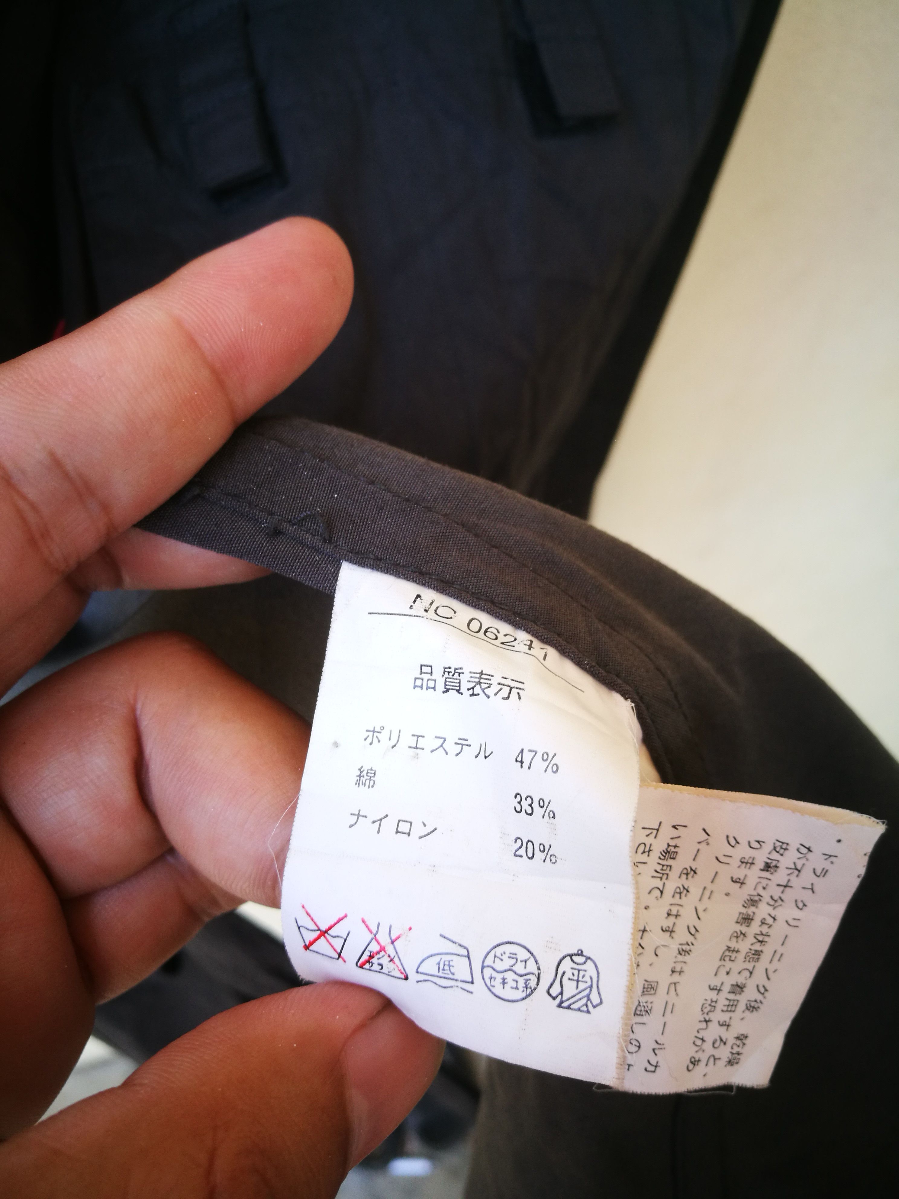 Designer × Yohji Yamamoto Distressed Sacsny Y'saccs Size US M / EU 48-50 / 2 - 5 Thumbnail