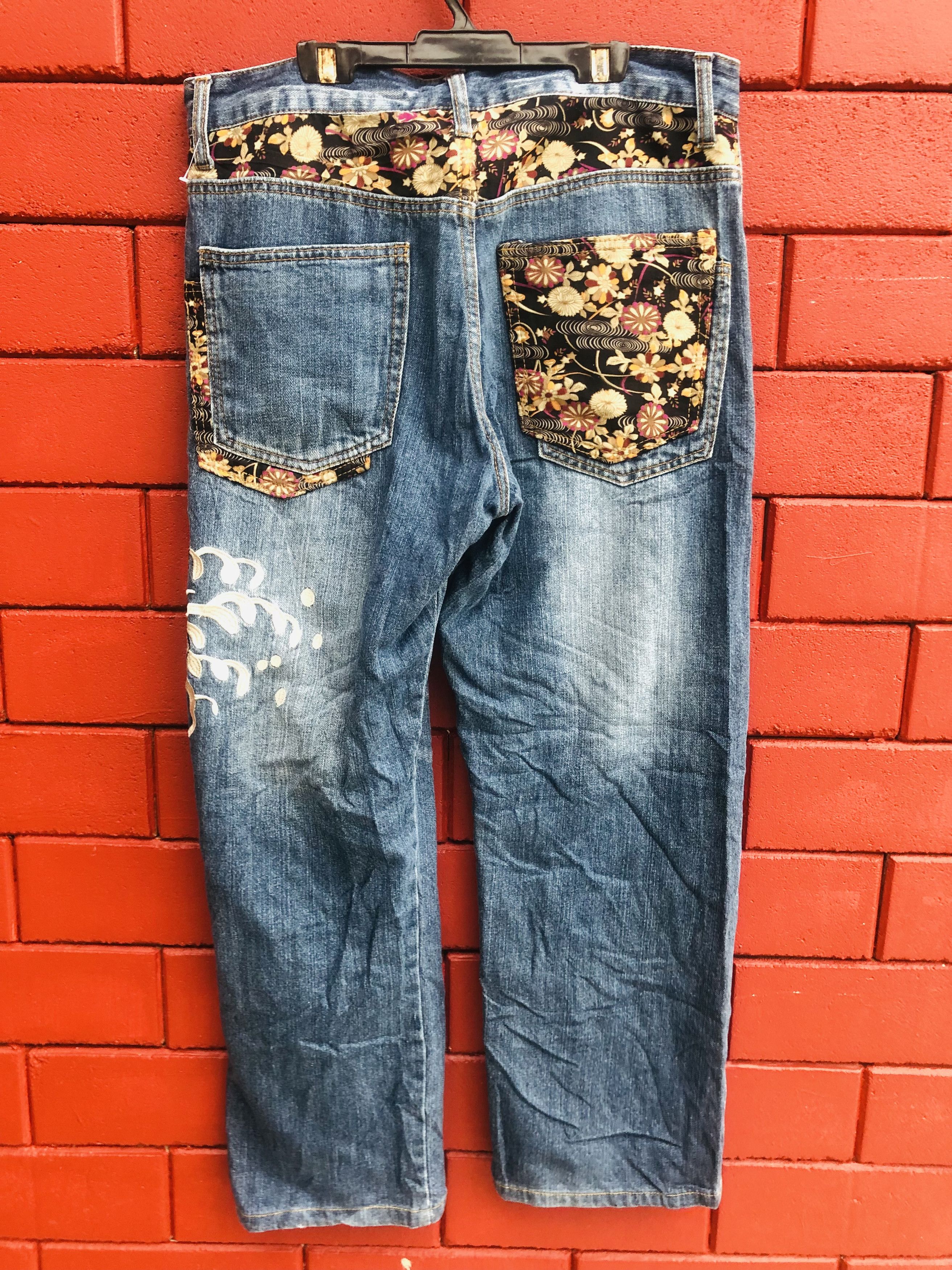 Japanese Brand × Vintage Vintage Memory Special Japanese Designer Fashion Style Size US 32 / EU 48 - 2 Thumbnail