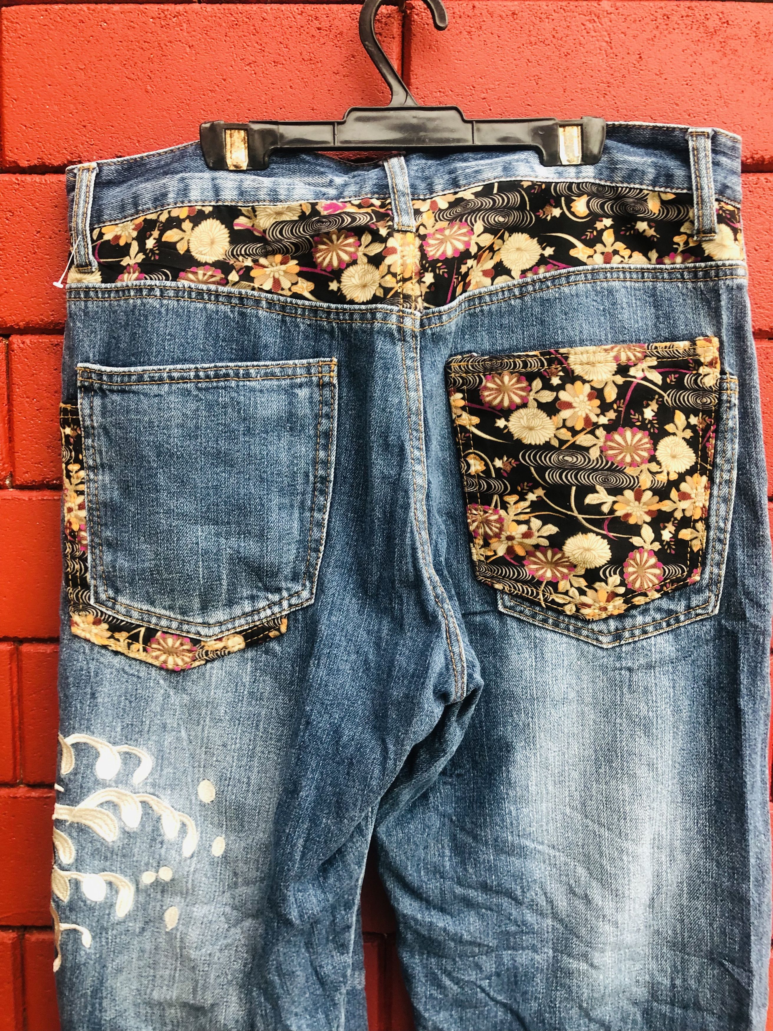 Japanese Brand × Vintage Vintage Memory Special Japanese Designer Fashion Style Size US 32 / EU 48 - 8 Thumbnail