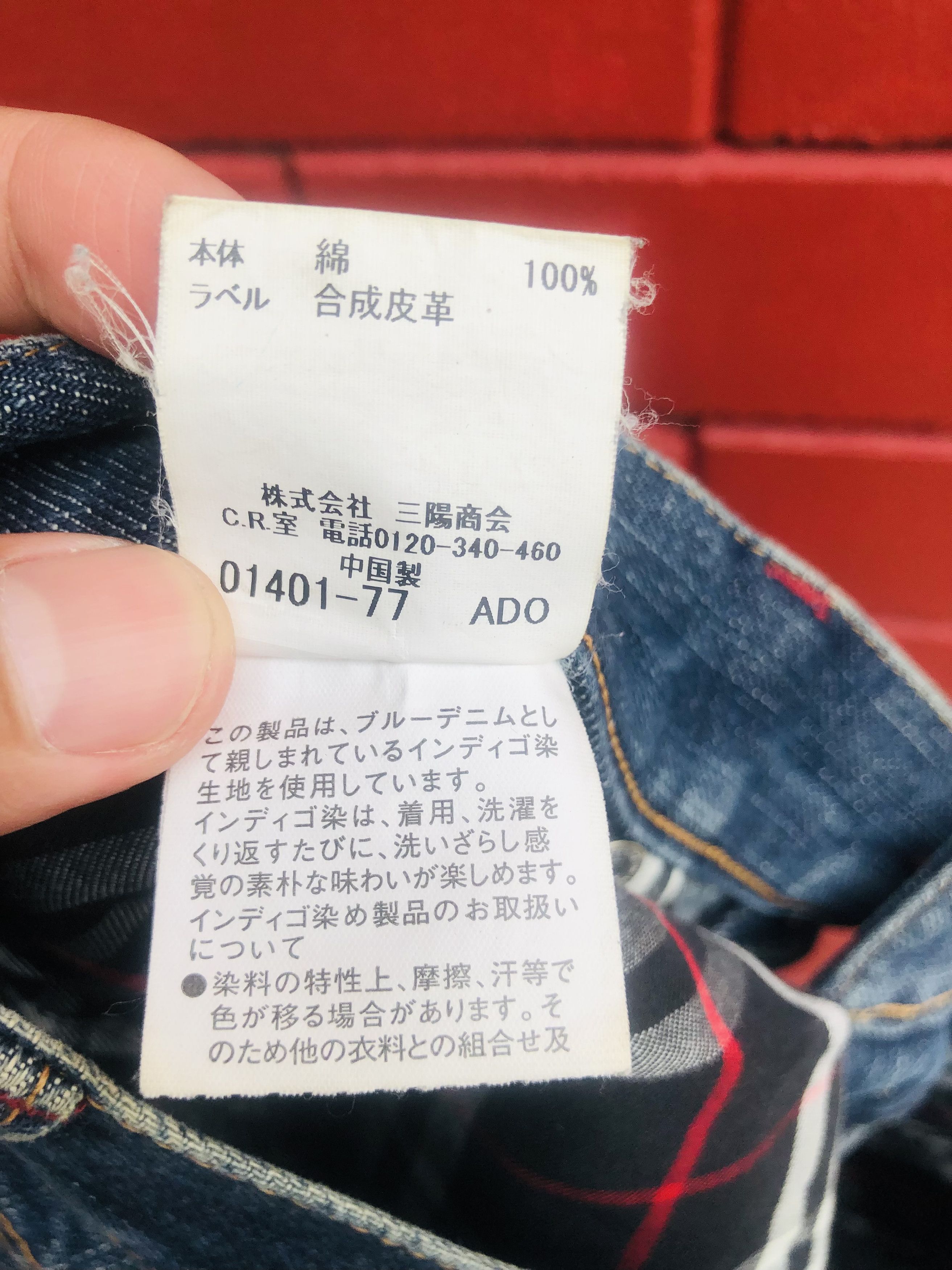Burberry × Vintage Vintage Burberry Designer Fashion Style Denim Size US 33 - 13 Thumbnail