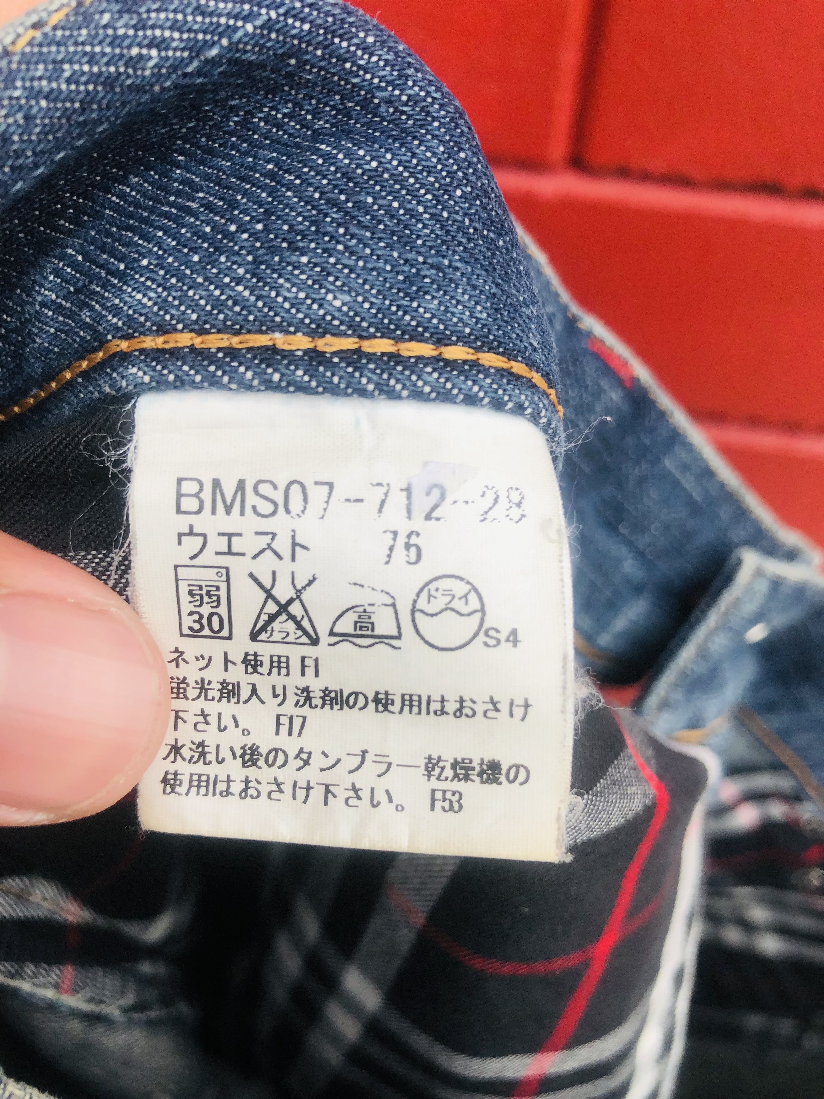 Burberry × Vintage Vintage Burberry Designer Fashion Style Denim Size US 33 - 11 Thumbnail