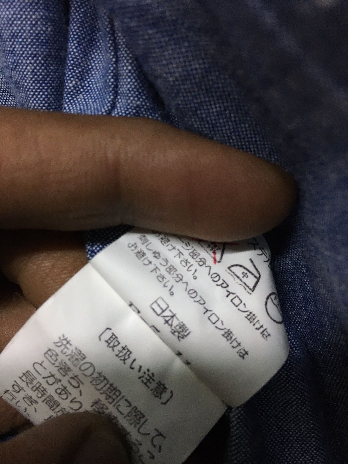 Japanese Brand Japanes brand Vans jac varsitiy jacket Size US M / EU 48-50 / 2 - 9 Thumbnail
