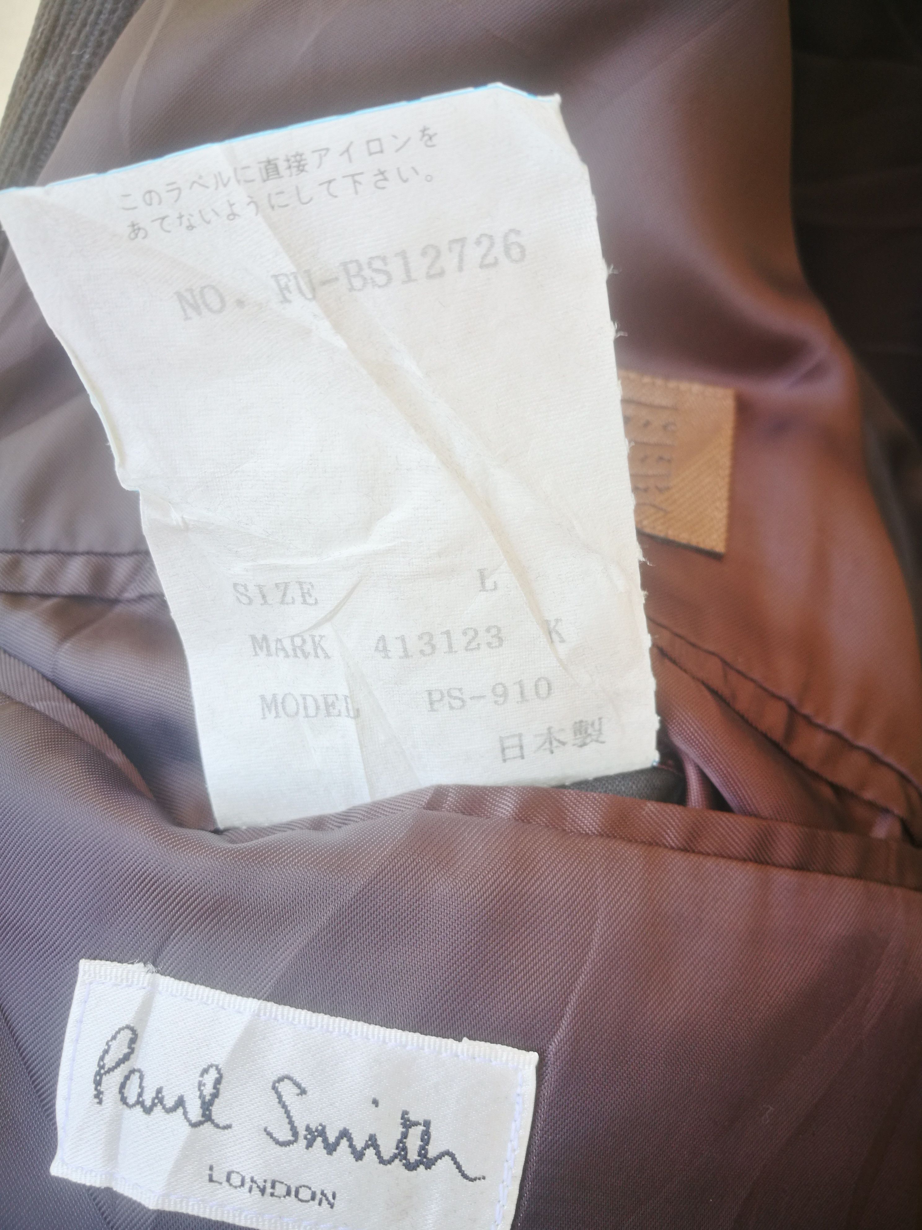 Designer × Paul Smith × Velvet Niedieck Cord x Paul Smith Fabric Germany Size US L / EU 52-54 / 3 - 3 Thumbnail