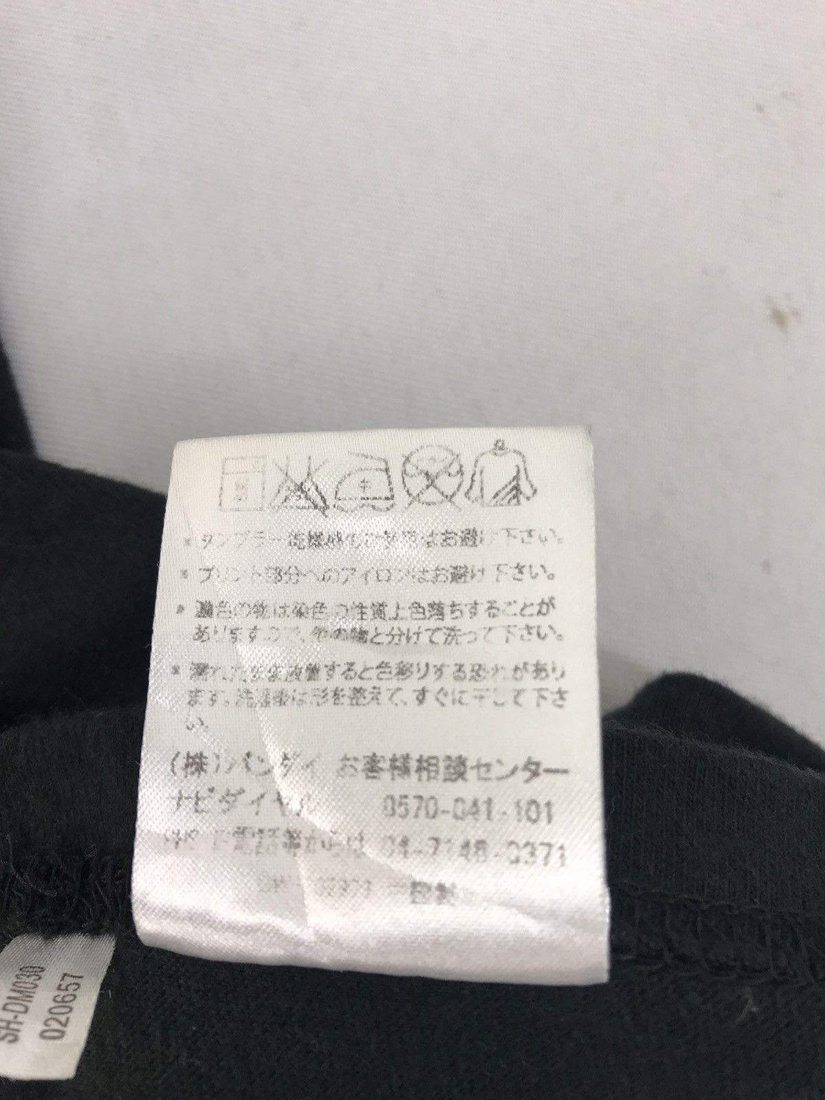 Anime Bandai Super Hero Live&Show 2015 Tee Size US M / EU 48-50 / 2 - 7 Thumbnail