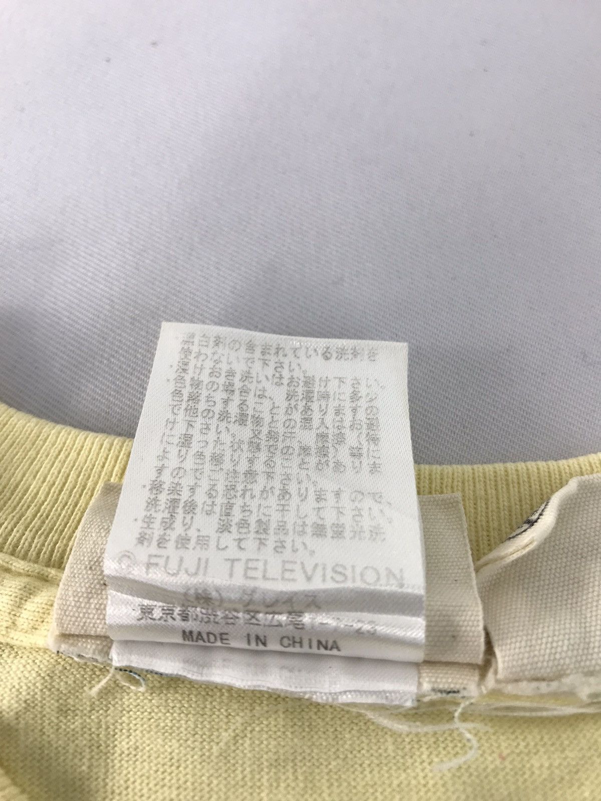 Anime Vintage Snoopy Peanuts Since 1950 Tee Size US M / EU 48-50 / 2 - 7 Thumbnail