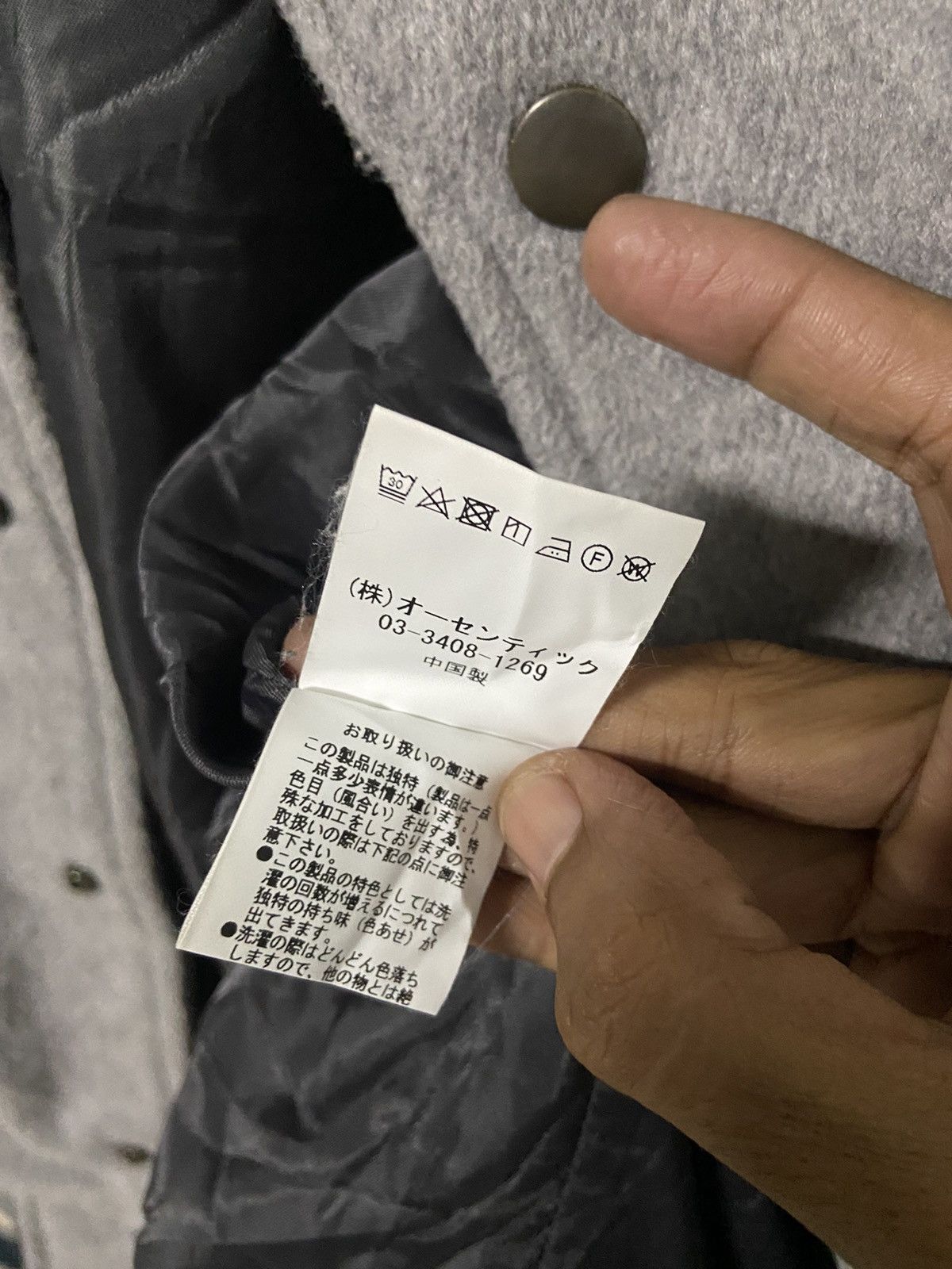 Japanese Brand Cube Sugar Varsity Jacket Size US M / EU 48-50 / 2 - 9 Thumbnail