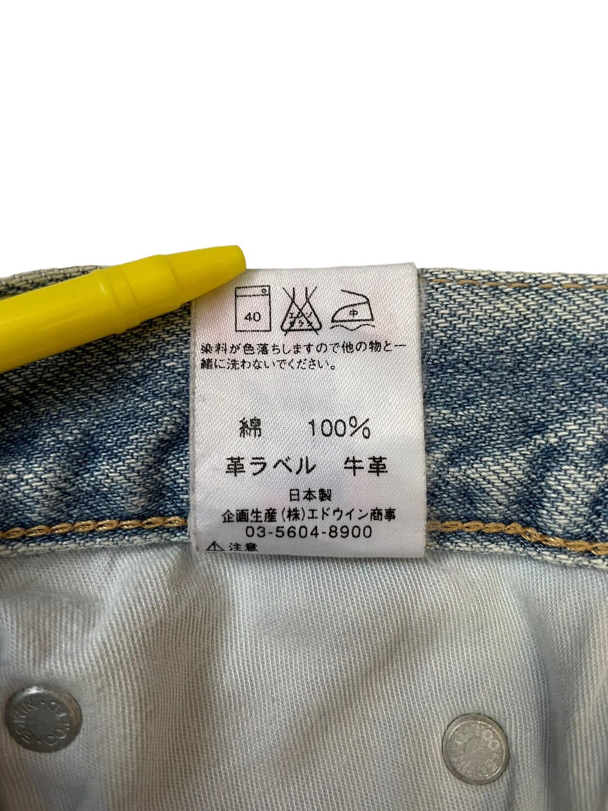 Edwin × Japanese Brand × Vintage 90s Vtg Edwin US Classic Lot 602 Light Washed Jeans Size US 29 - 13 Thumbnail