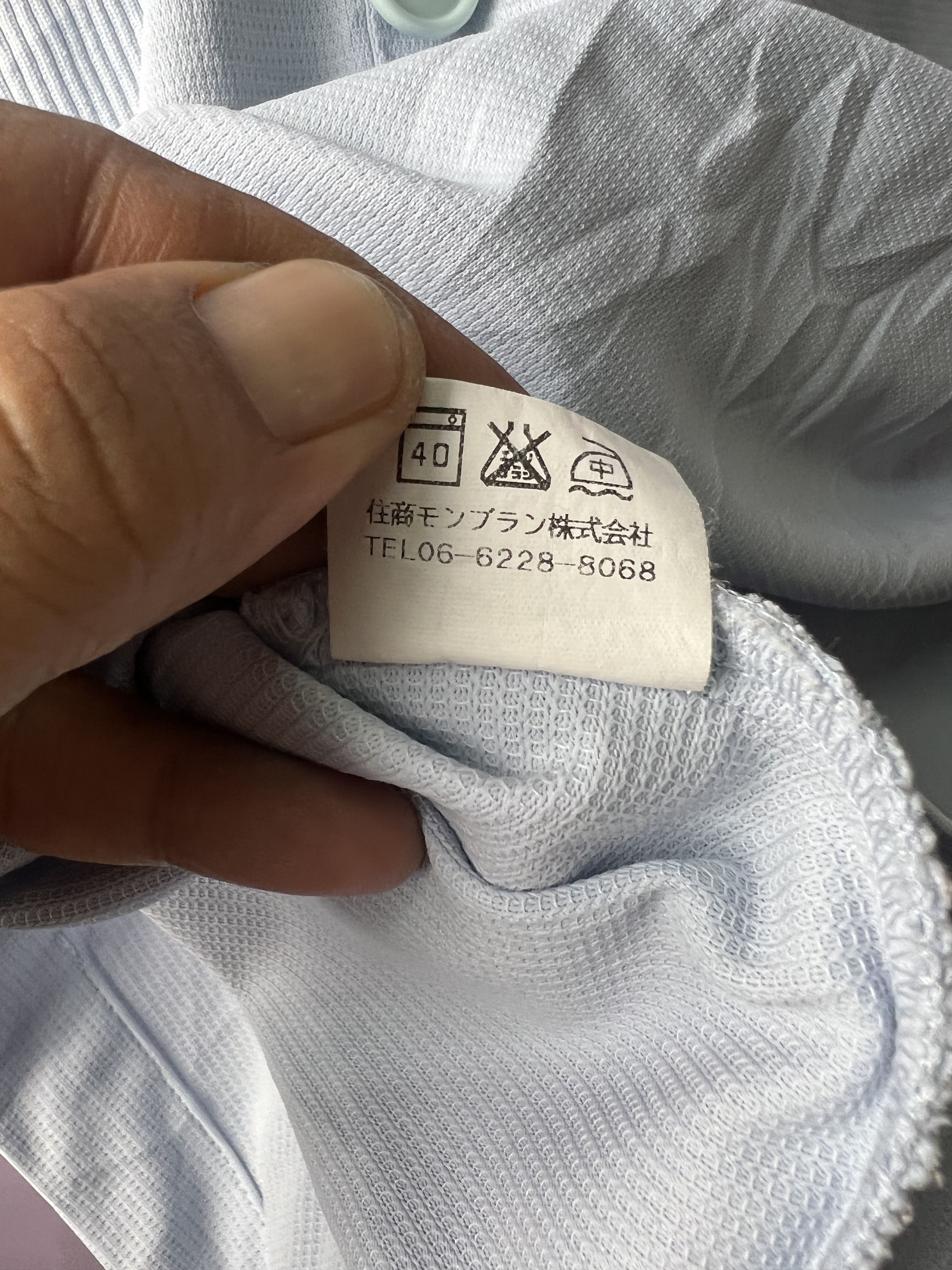 Montblanc 🔥Vintage Montblanc IHW Shirt Size US S / EU 44-46 / 1 - 13 Thumbnail