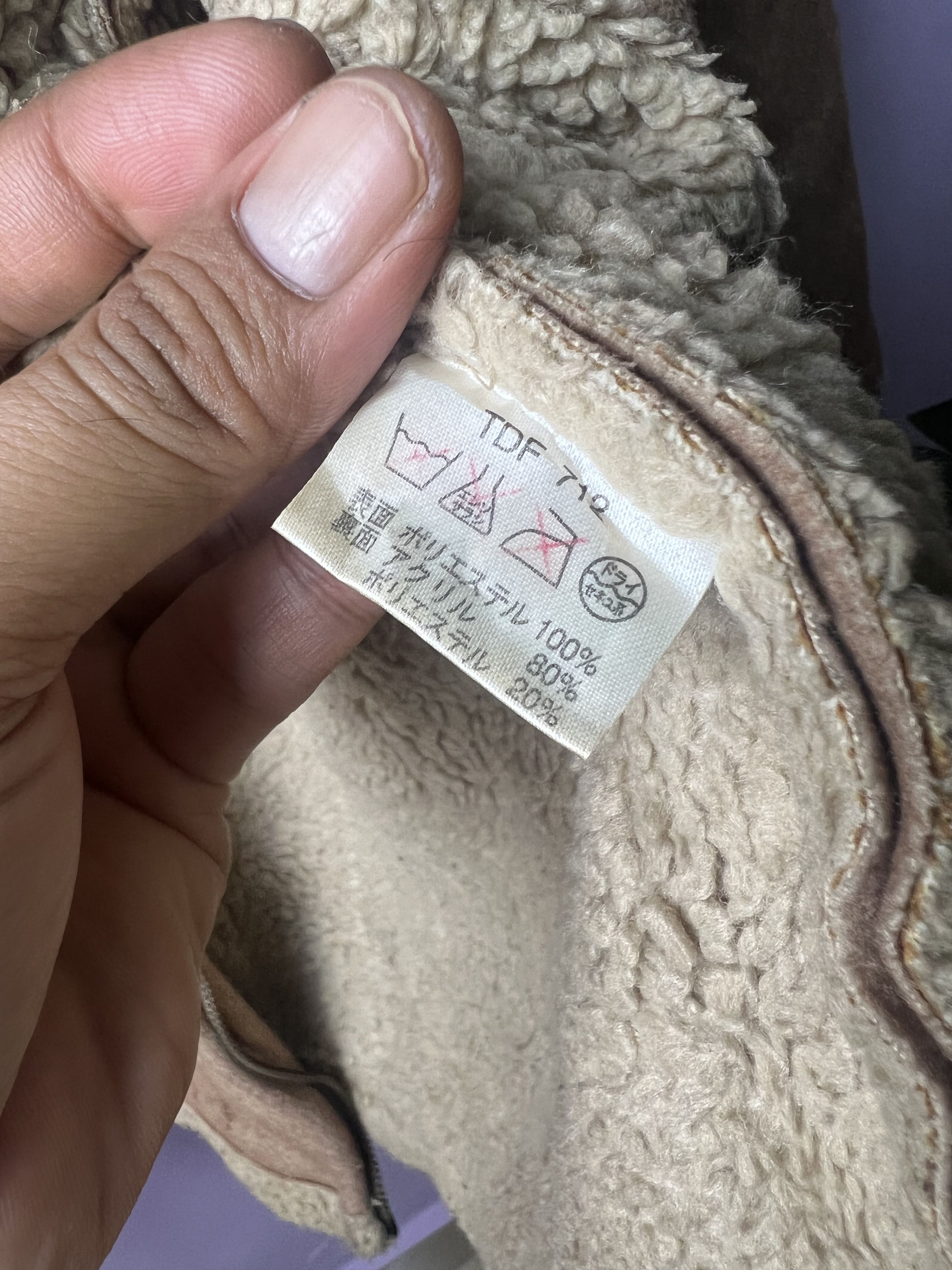 Japanese Brand 🔥Vintage Dismiss Sherpa Shearling Jackets Size US L / EU 52-54 / 3 - 17 Thumbnail