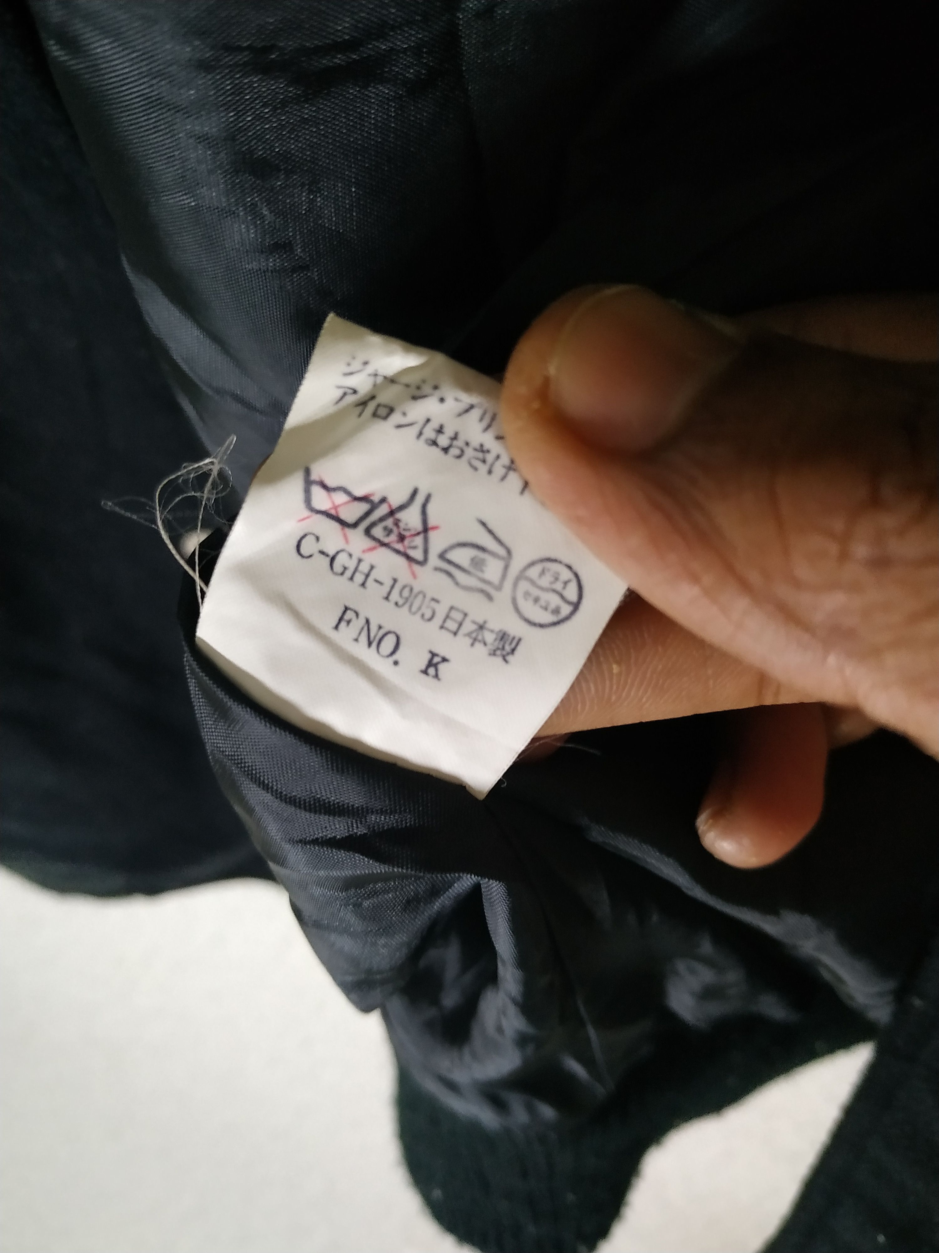 Vintage Vintage GroveBox Baseball League Varsity Jacket Made in Jpn Size US L / EU 52-54 / 3 - 6 Thumbnail