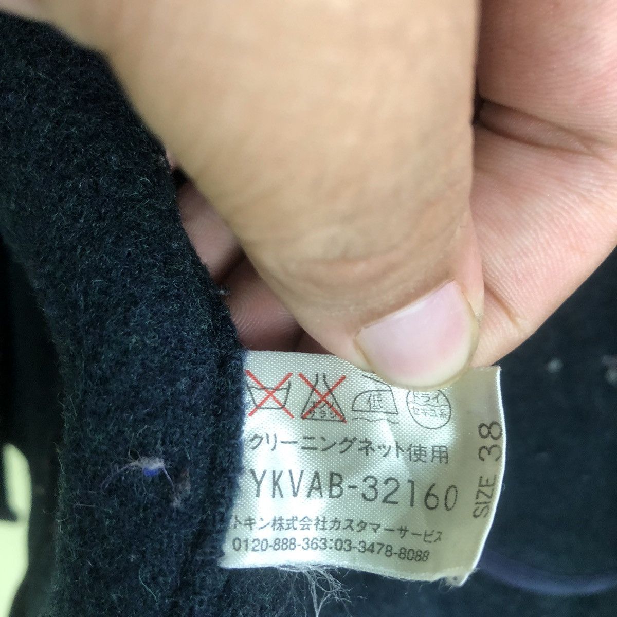 Japanese Brand × Michel Klein × Other 🔥90’s Vintage Chore Wool Double Breast Jacket Michel Klein Size US M / EU 48-50 / 2 - 9 Thumbnail