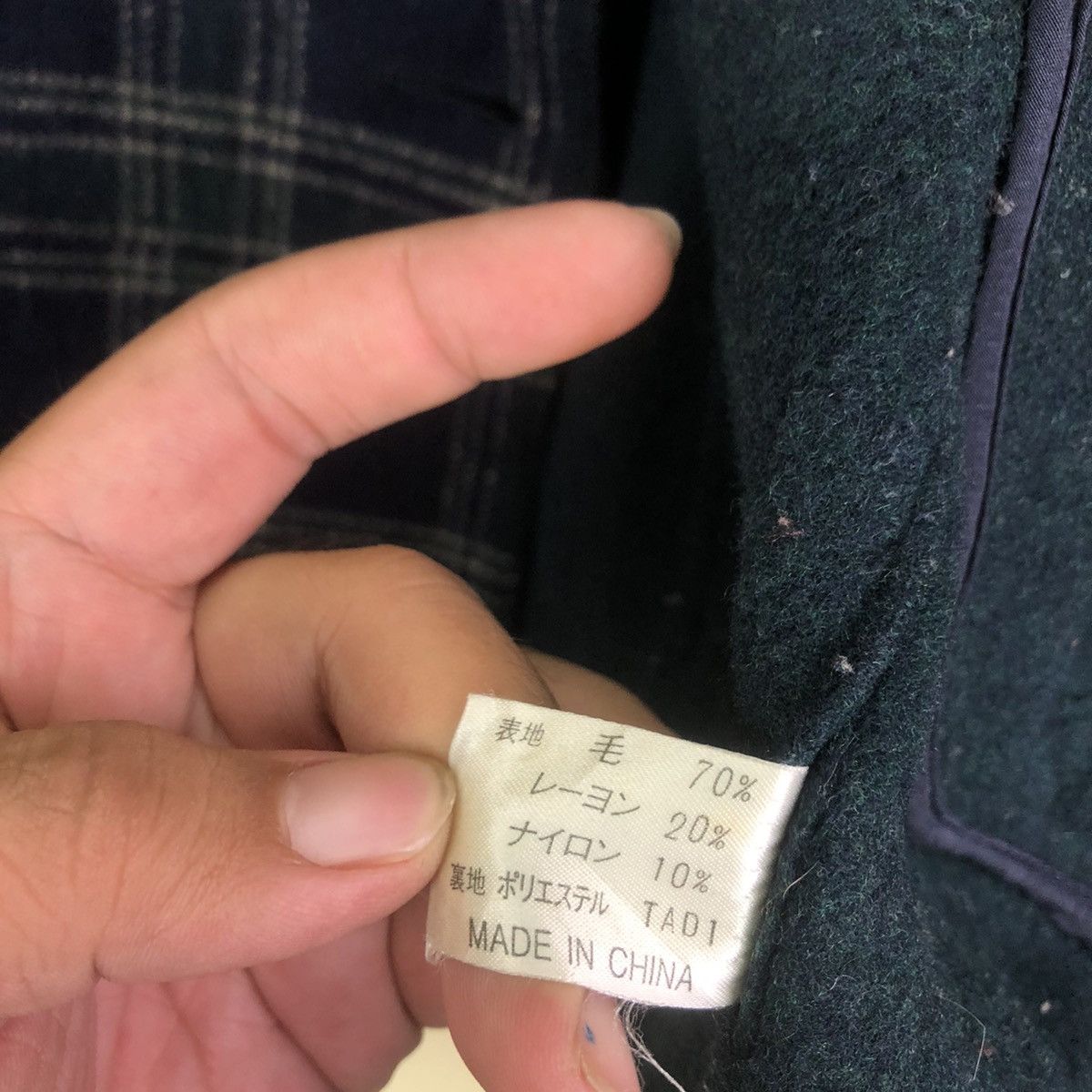 Japanese Brand × Michel Klein × Other 🔥90’s Vintage Chore Wool Double Breast Jacket Michel Klein Size US M / EU 48-50 / 2 - 8 Thumbnail