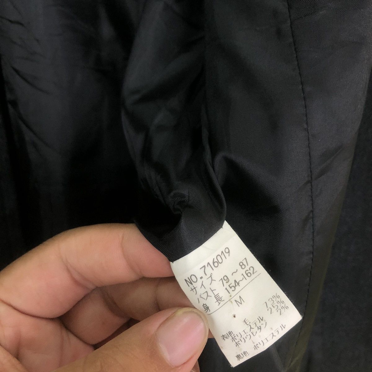 Japanese Brand Light Jacket Kansai Bis Size US M / EU 48-50 / 2 - 6 Thumbnail
