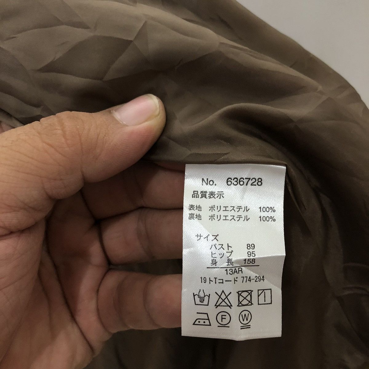 Japanese Brand × Junko Shimada JUNKO SHIMADA PART 2 BUTTON JACKET Size US M / EU 48-50 / 2 - 10 Thumbnail