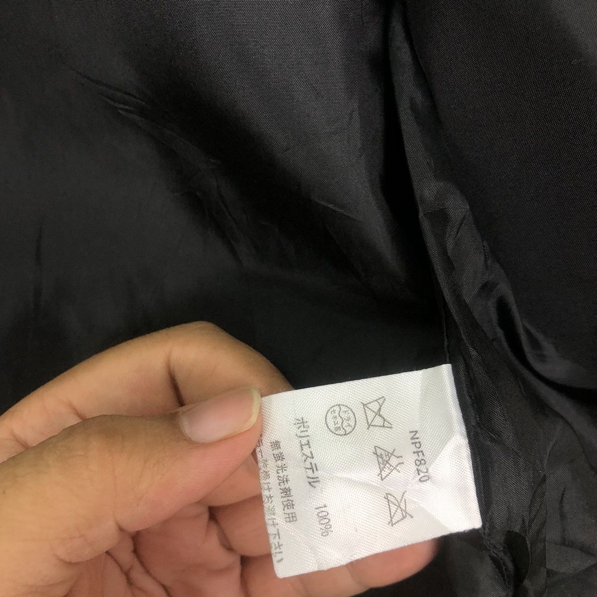 Japanese Brand × Kansai Yamamoto Kansai Yamamoto Sleeveless Vest Size US M / EU 48-50 / 2 - 8 Thumbnail