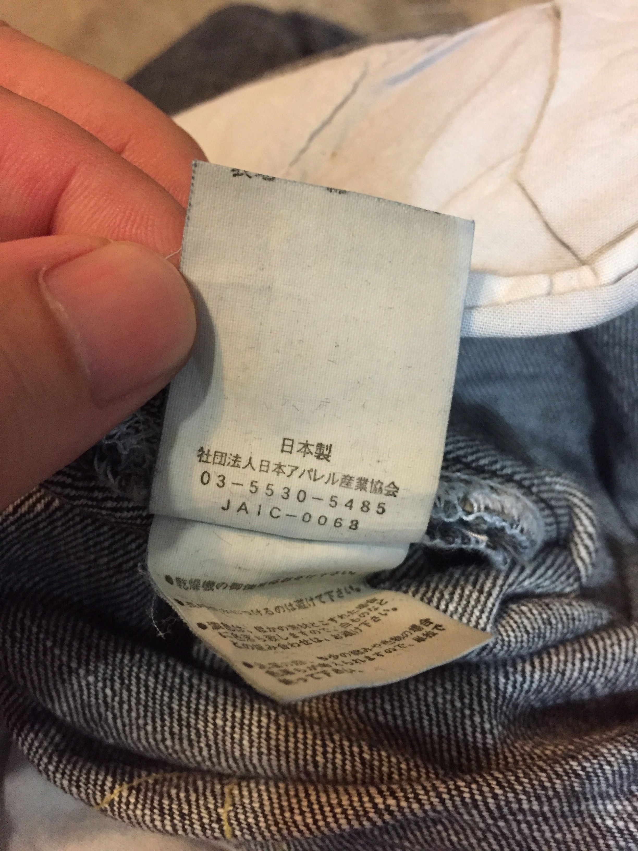 20471120 × Beauty Beast × Japanese Brand H.A.K japan rainbow fringe Bush pocket Size 30" / US 8 / IT 44 - 8 Thumbnail