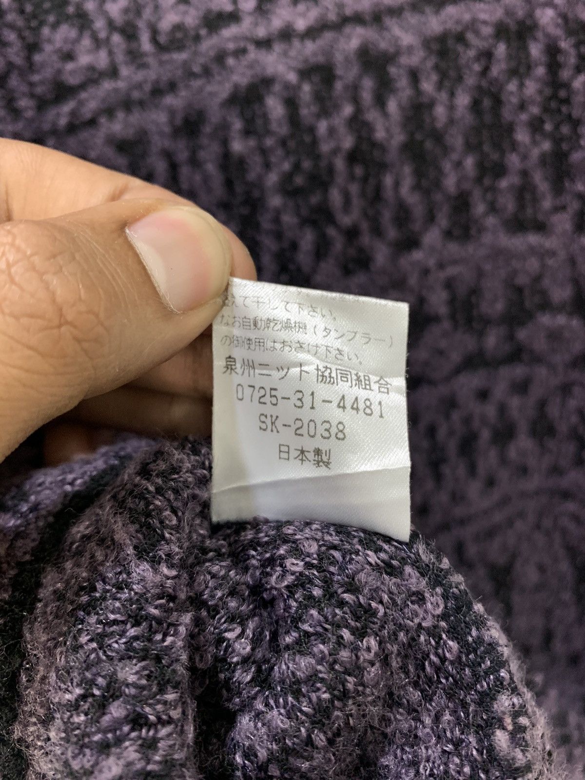 Aran Isles Knitwear × Japanese Brand FUJIKI Allover Fair Isle Knitwear Pullover Jumper Sweater Size M / US 6-8 / IT 42-44 - 14 Thumbnail