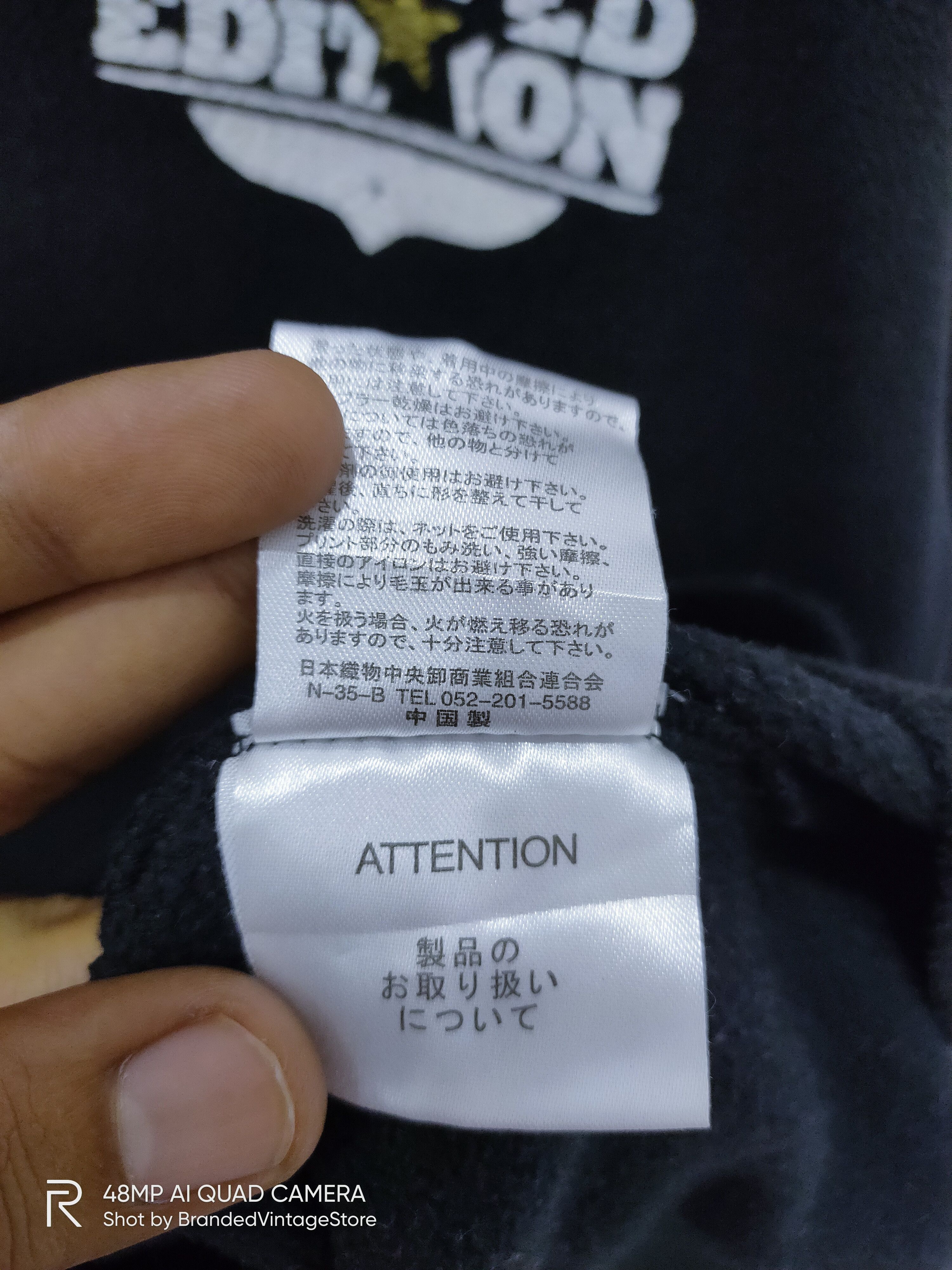 Japanese Brand Vintage LAND OF FREEDOM WARRIORS FISHING Fleece Sweatshirt Size US XL / EU 56 / 4 - 15 Thumbnail