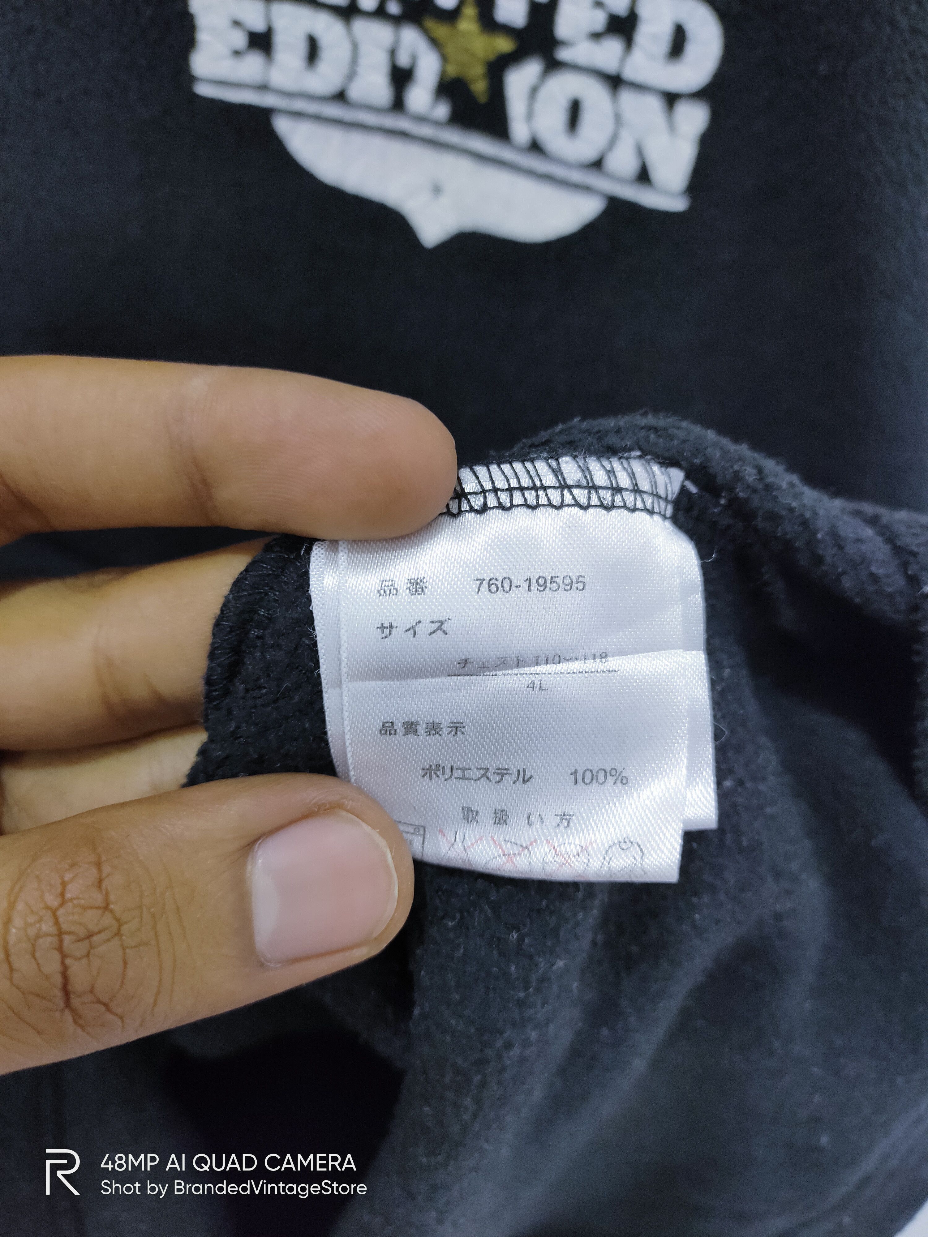 Japanese Brand Vintage LAND OF FREEDOM WARRIORS FISHING Fleece Sweatshirt Size US XL / EU 56 / 4 - 14 Thumbnail