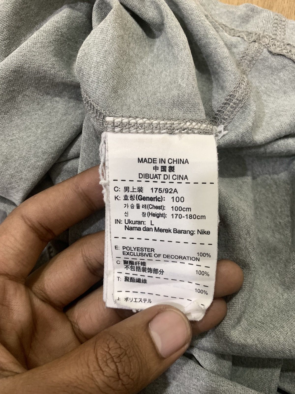 Nike × Sports Specialties NIKE Swoosh CenterLogo Elastic Training Soccer Jersey Shirt Size M / US 6-8 / IT 42-44 - 15 Thumbnail