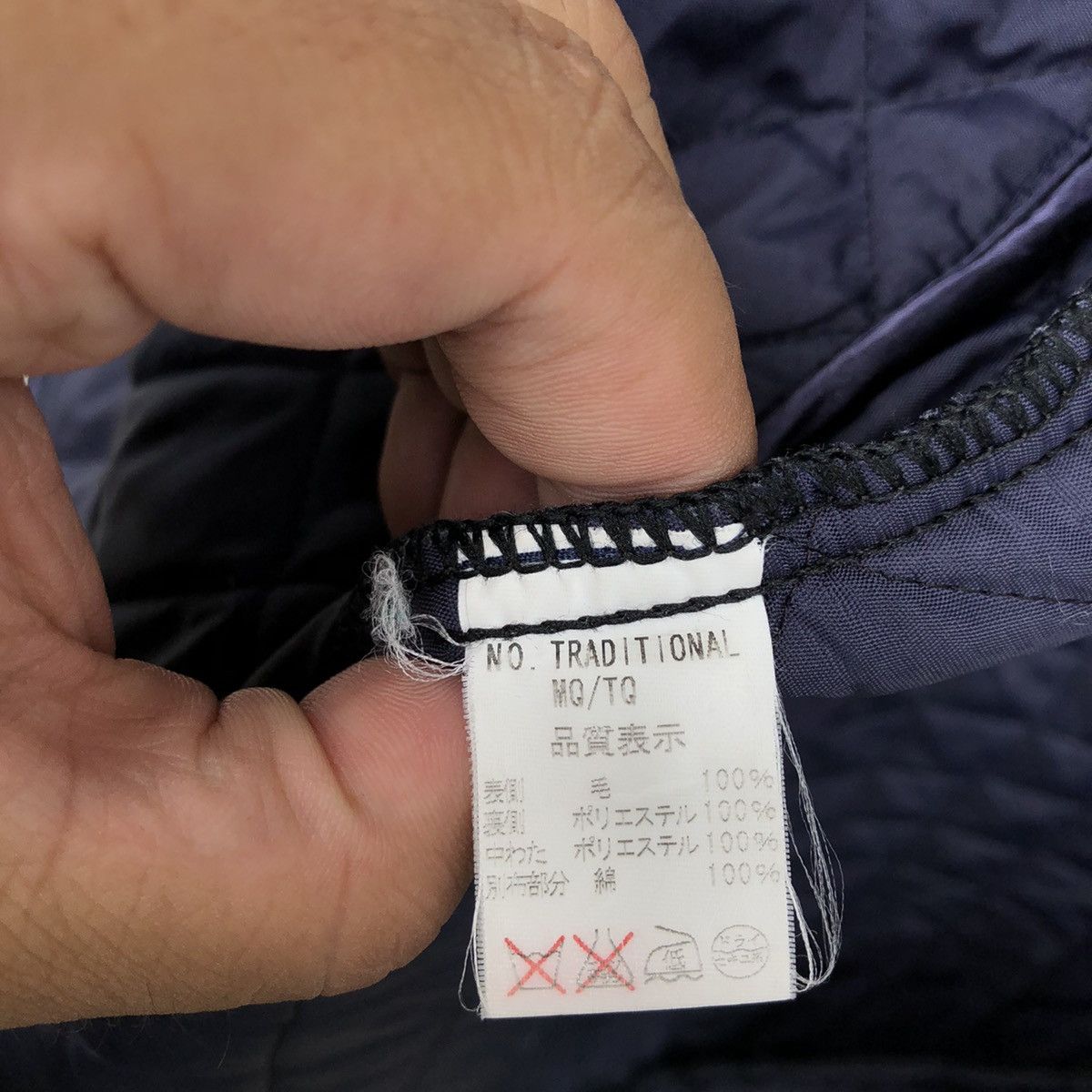 Designer × Japanese Brand CUMBERNAULD GLASGOW QUILTED JACKET MADE IN SCOTLAND Size US M / EU 48-50 / 2 - 11 Thumbnail