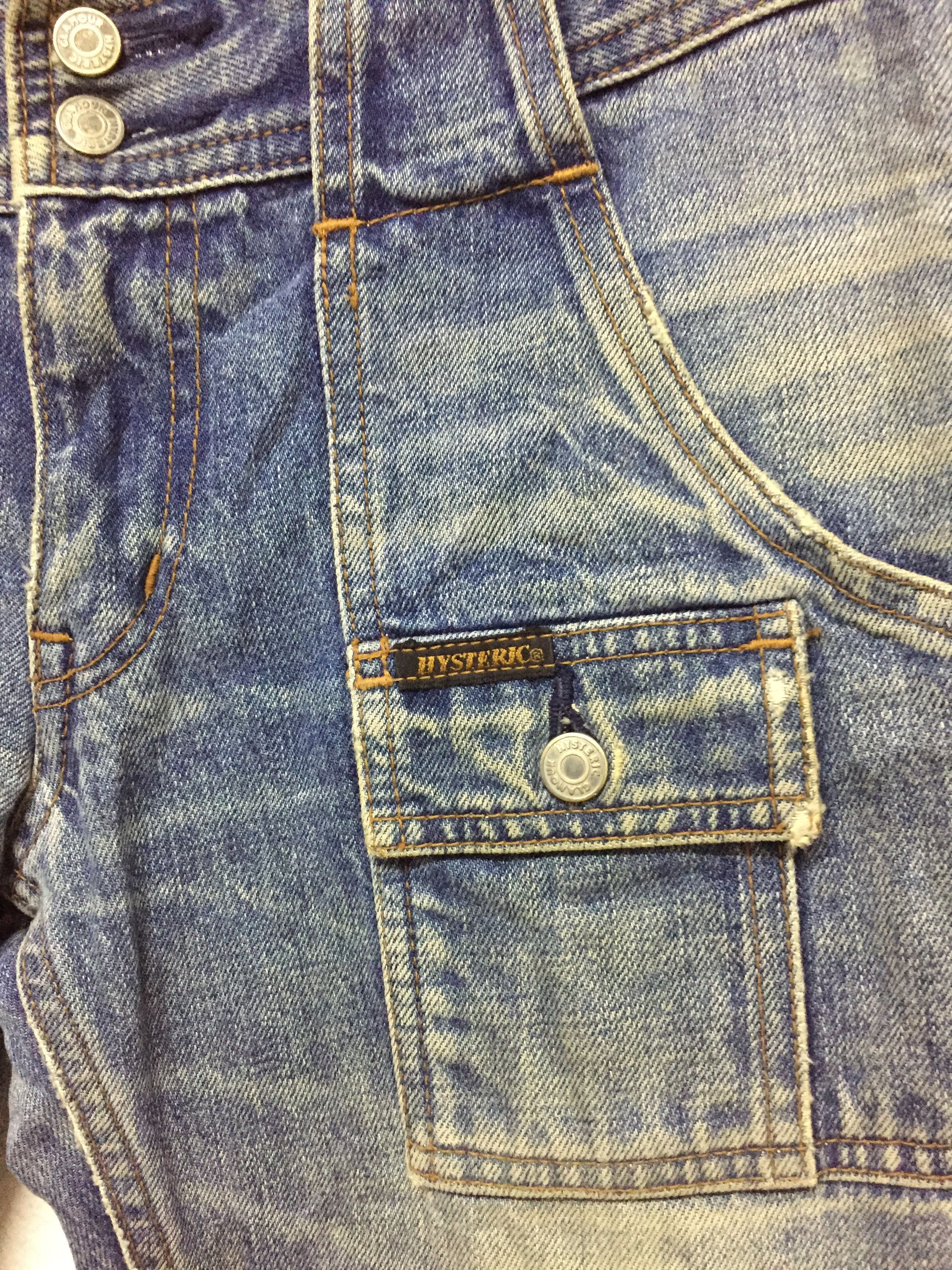 Hysteric Glamour Flare!! Vtg Hysteric Bush pants Size 28" / US 6 / IT 42 - 6 Thumbnail