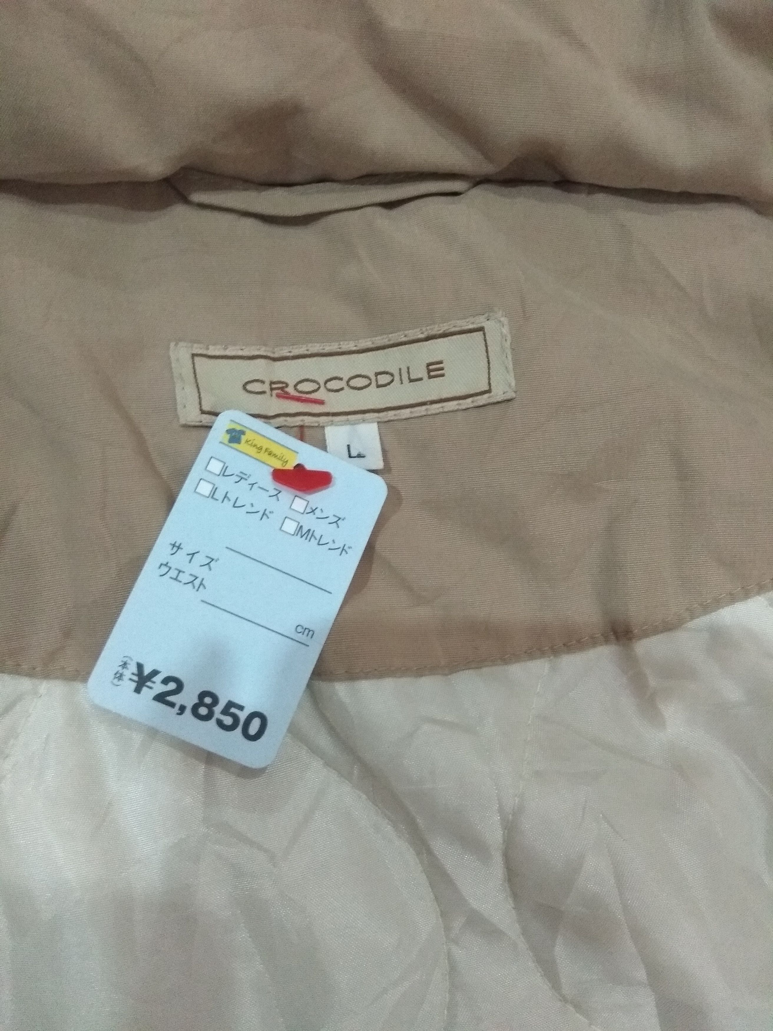 Lacoste Vintage Crocodile winter jacket hoodie Size US L / EU 52-54 / 3 - 4 Thumbnail