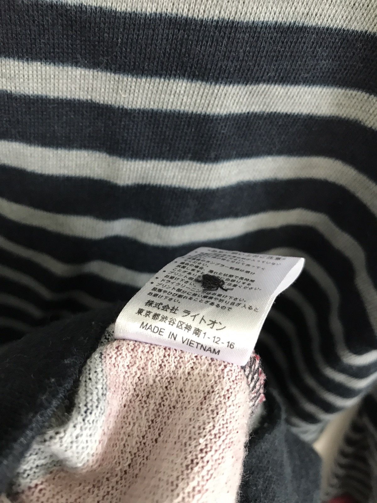 Designer × Japanese Brand Japanese Brand Back Number Stripes Button Cardigan Size US M / EU 48-50 / 2 - 6 Thumbnail