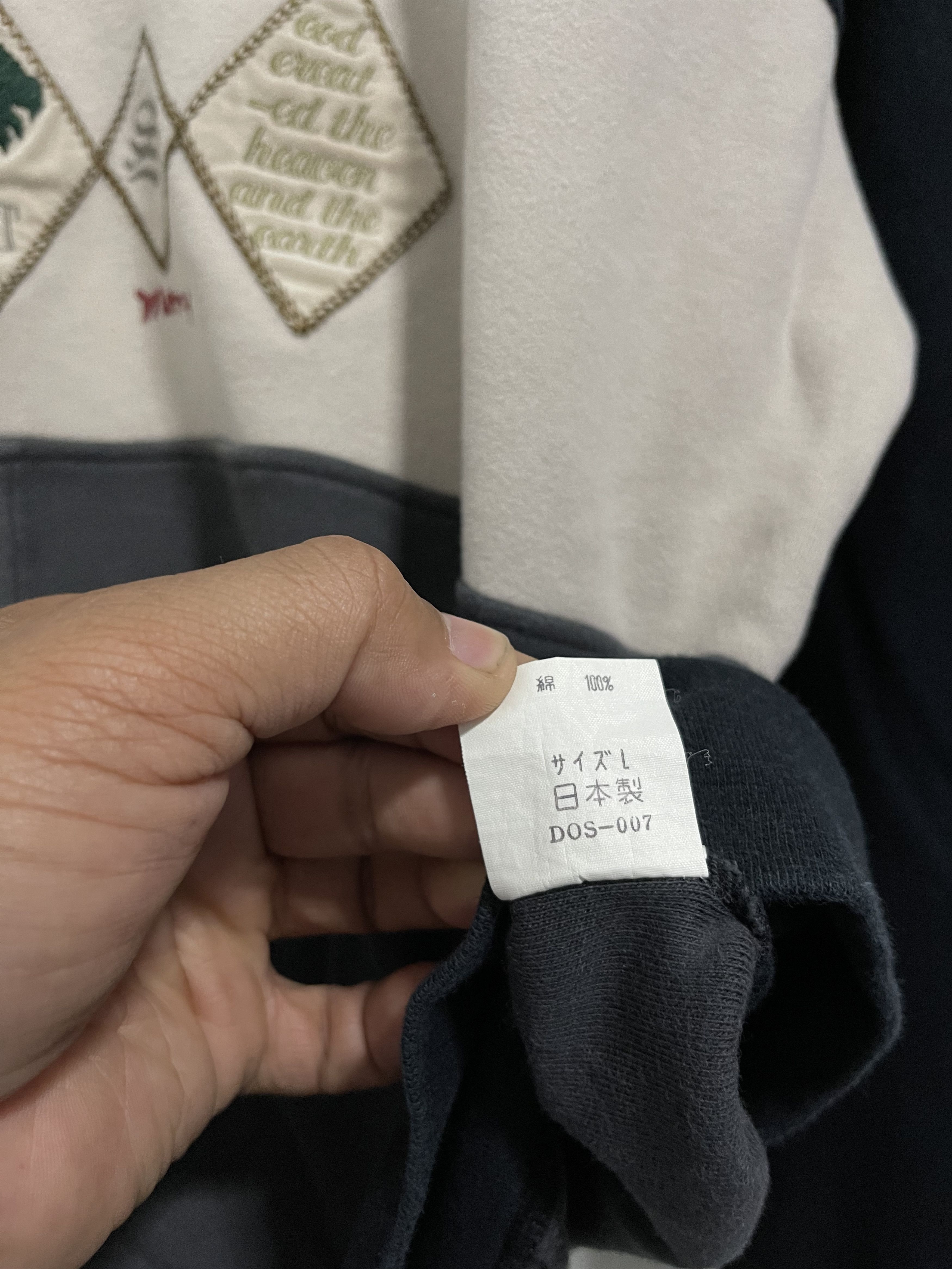 Japanese Brand × Vintage Japanese Enjoy Merry Colourblok Graphic Art Sweatshirt Size US M / EU 48-50 / 2 - 6 Thumbnail