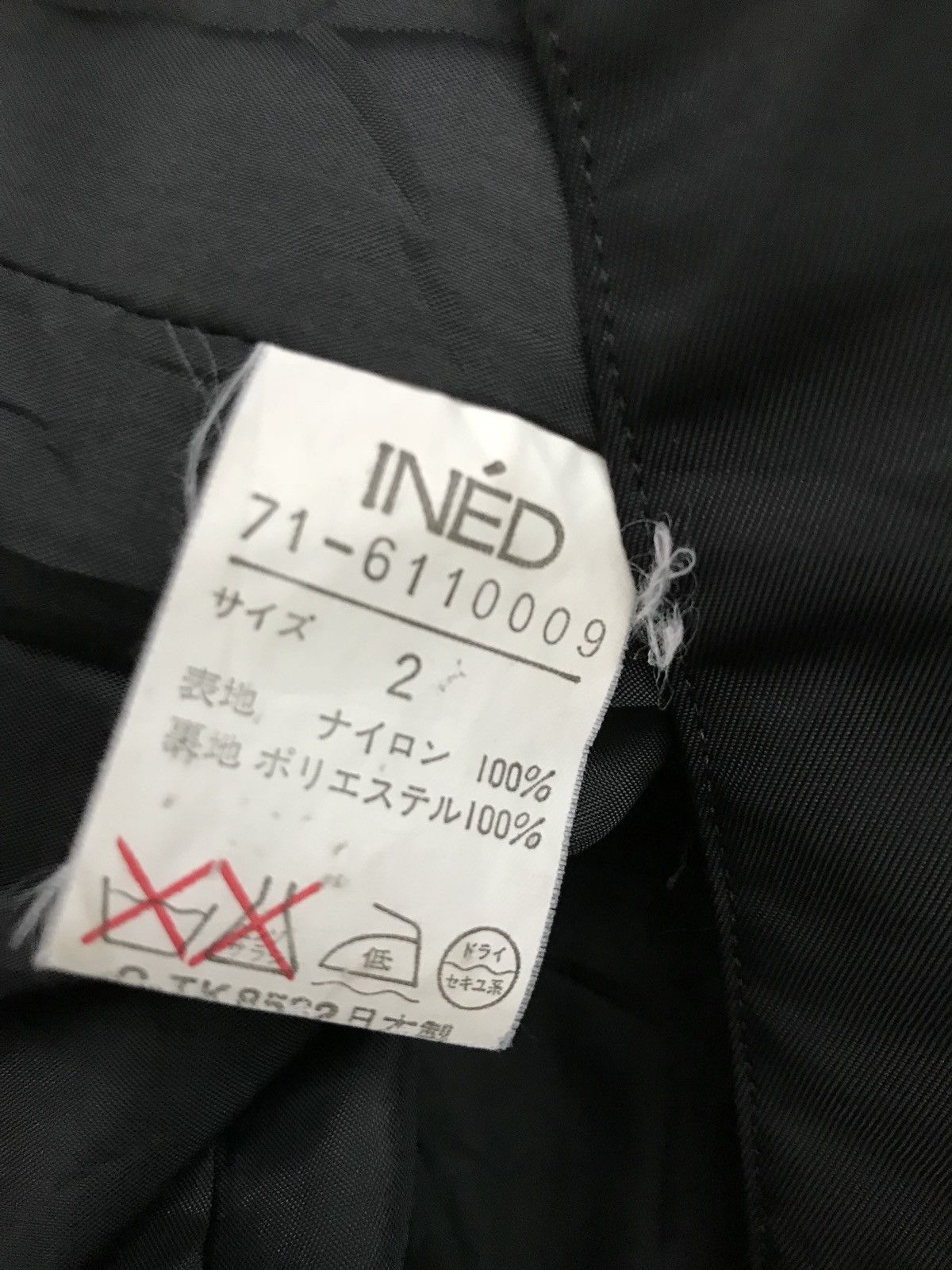 Designer × Japanese Brand Japanese Brand INED Black Minimalist Button Jacket Size US S / EU 44-46 / 1 - 9 Thumbnail
